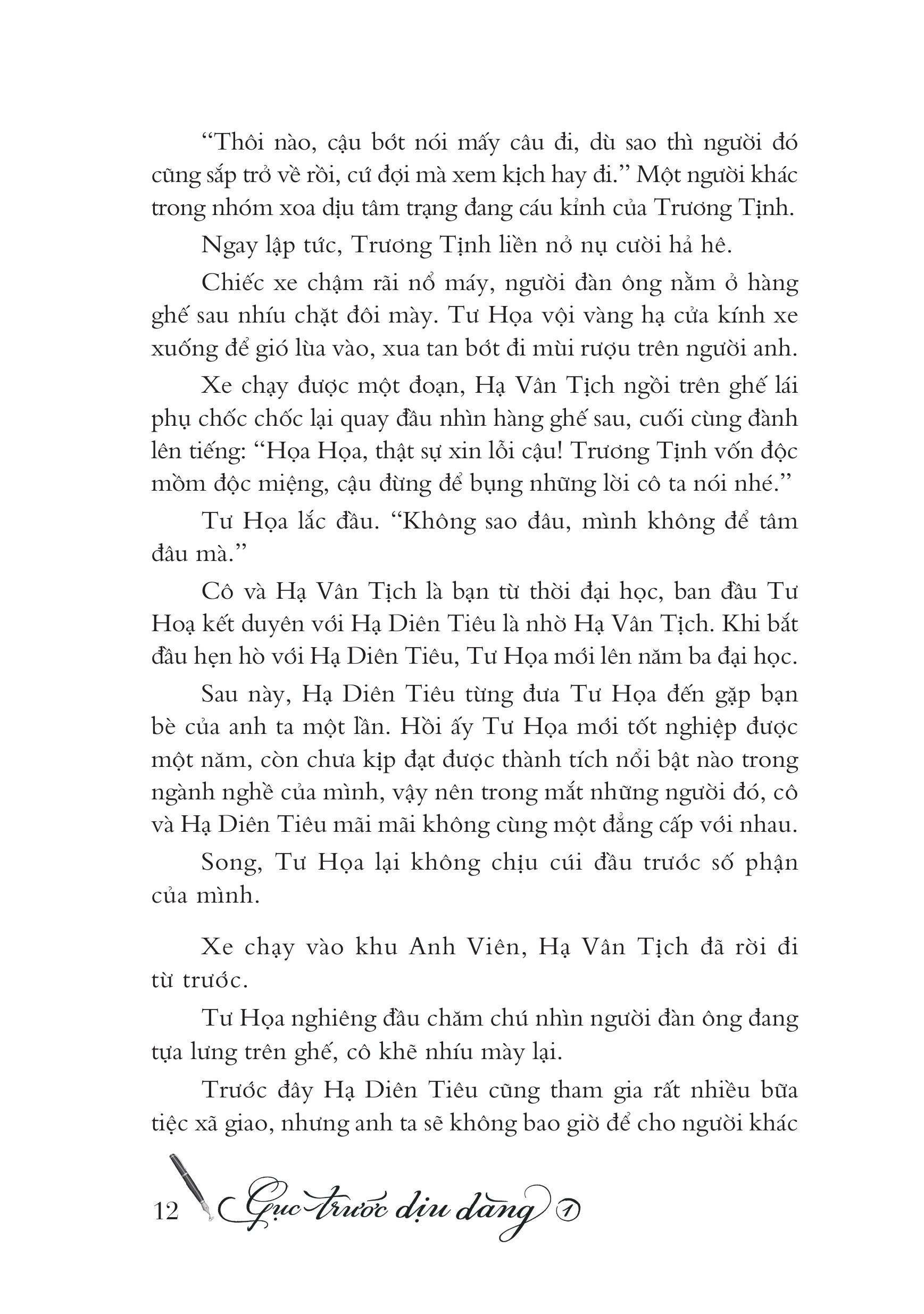 Mô tả Sách - Bộ 2 Tập Tiểu Thuyết GỤC TRƯỚC DỊU DÀNG - Giang La La (Quýt dịch) - 7