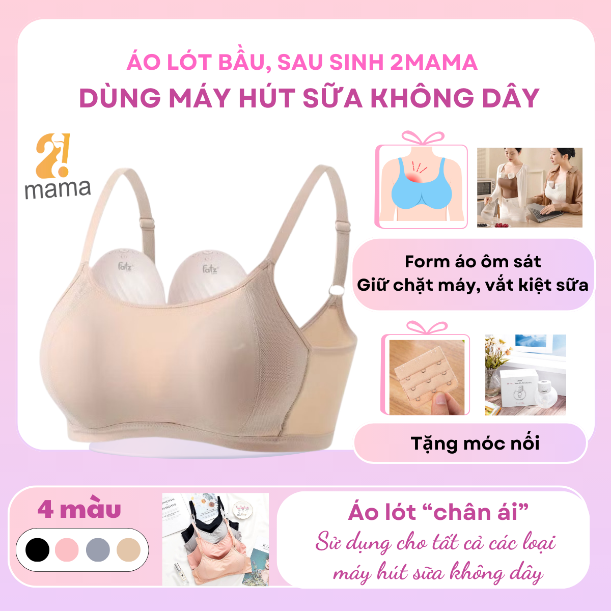 Mô tả Áo lót bầu và hút sữa cho máy không dây Áo ngực bầu dùng cho máy hút sữa rảnh tay 2mama - 2