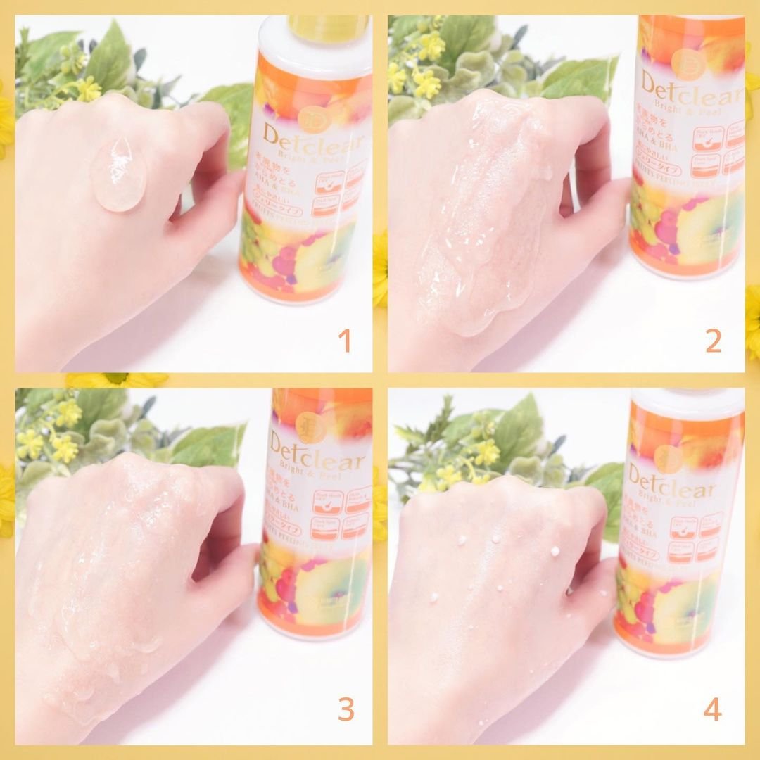 Mô tả Combo 2 Chai Tẩy Tế Bào Chết Da Mặt MEISHOKU Detclear AHA BHA 180ml [HSD 20.07.2026] - 1