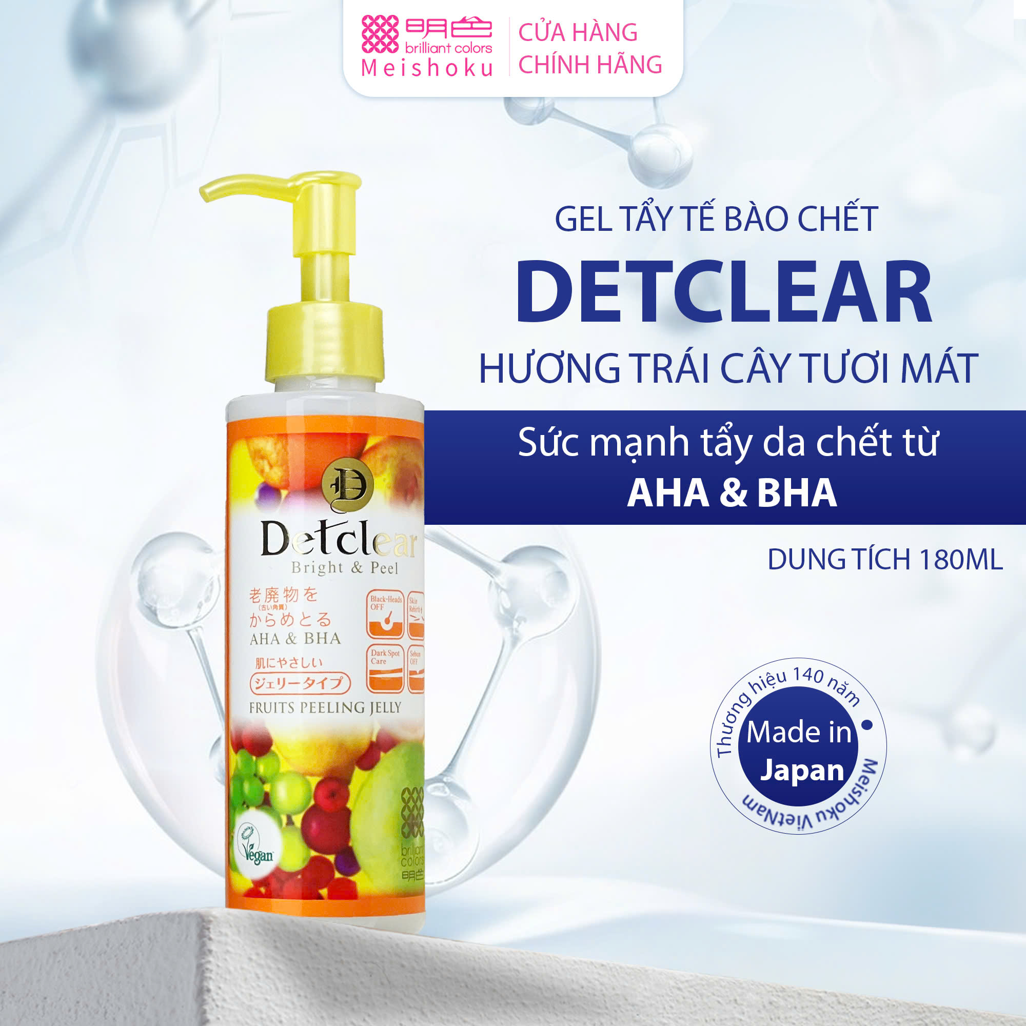 Mô tả Combo 2 Chai Tẩy Tế Bào Chết Da Mặt MEISHOKU Detclear AHA BHA 180ml [HSD 20.07.2026] - 2