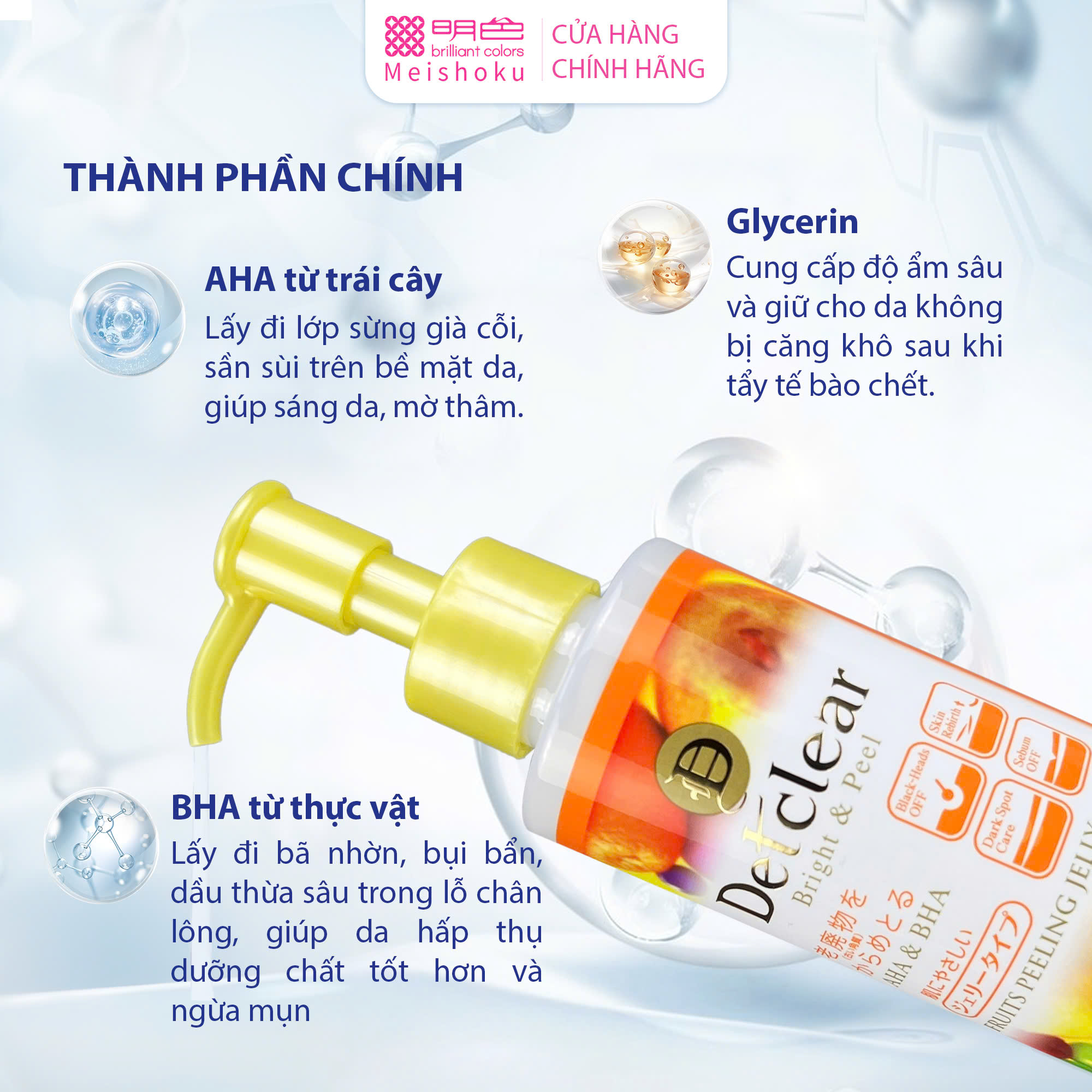 Mô tả Combo 2 Chai Tẩy Tế Bào Chết Da Mặt MEISHOKU Detclear AHA BHA 180ml [HSD 20.07.2026] - 5