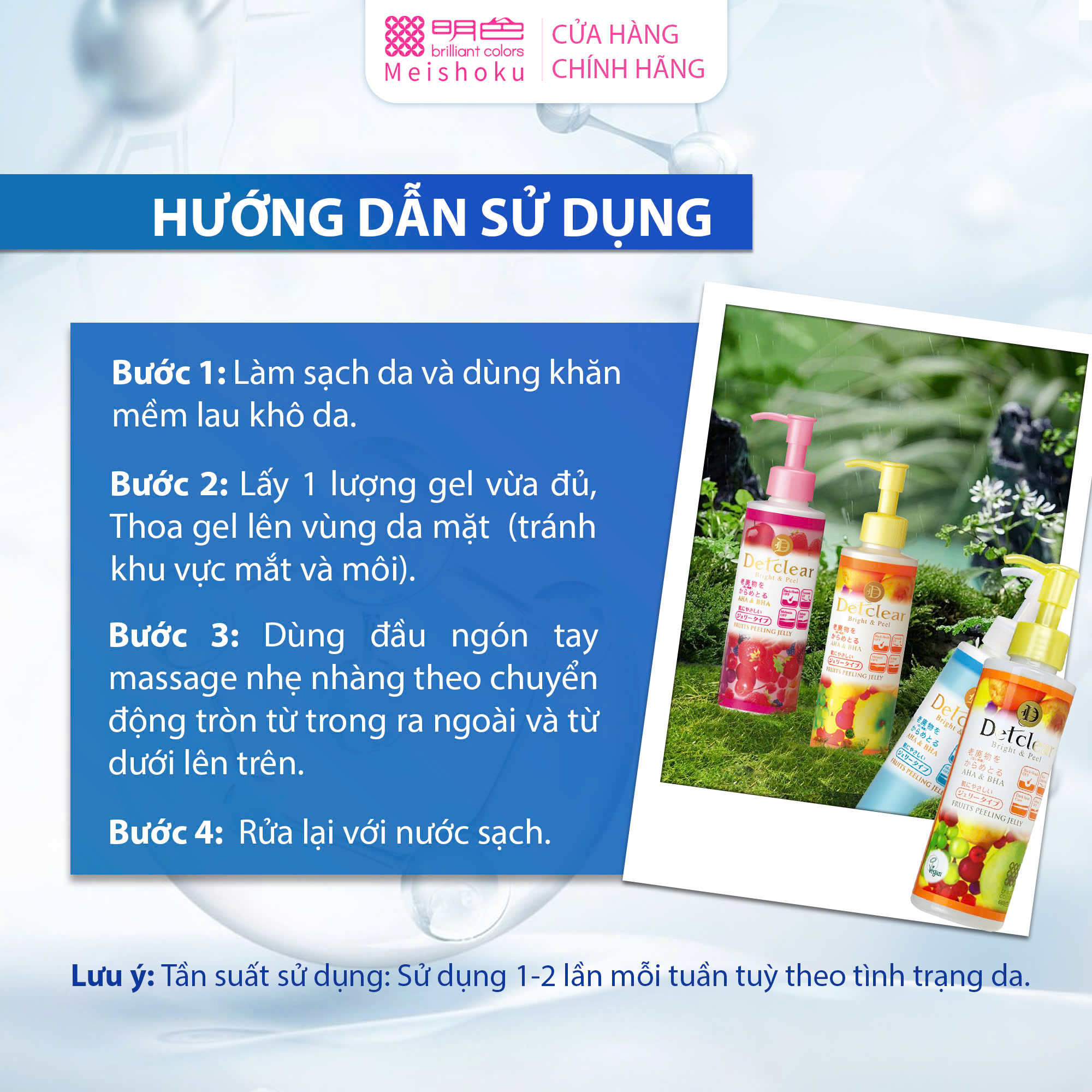 Mô tả Combo 2 Chai Tẩy Tế Bào Chết Da Mặt MEISHOKU Detclear AHA BHA 180ml [HSD 20.07.2026] - 6