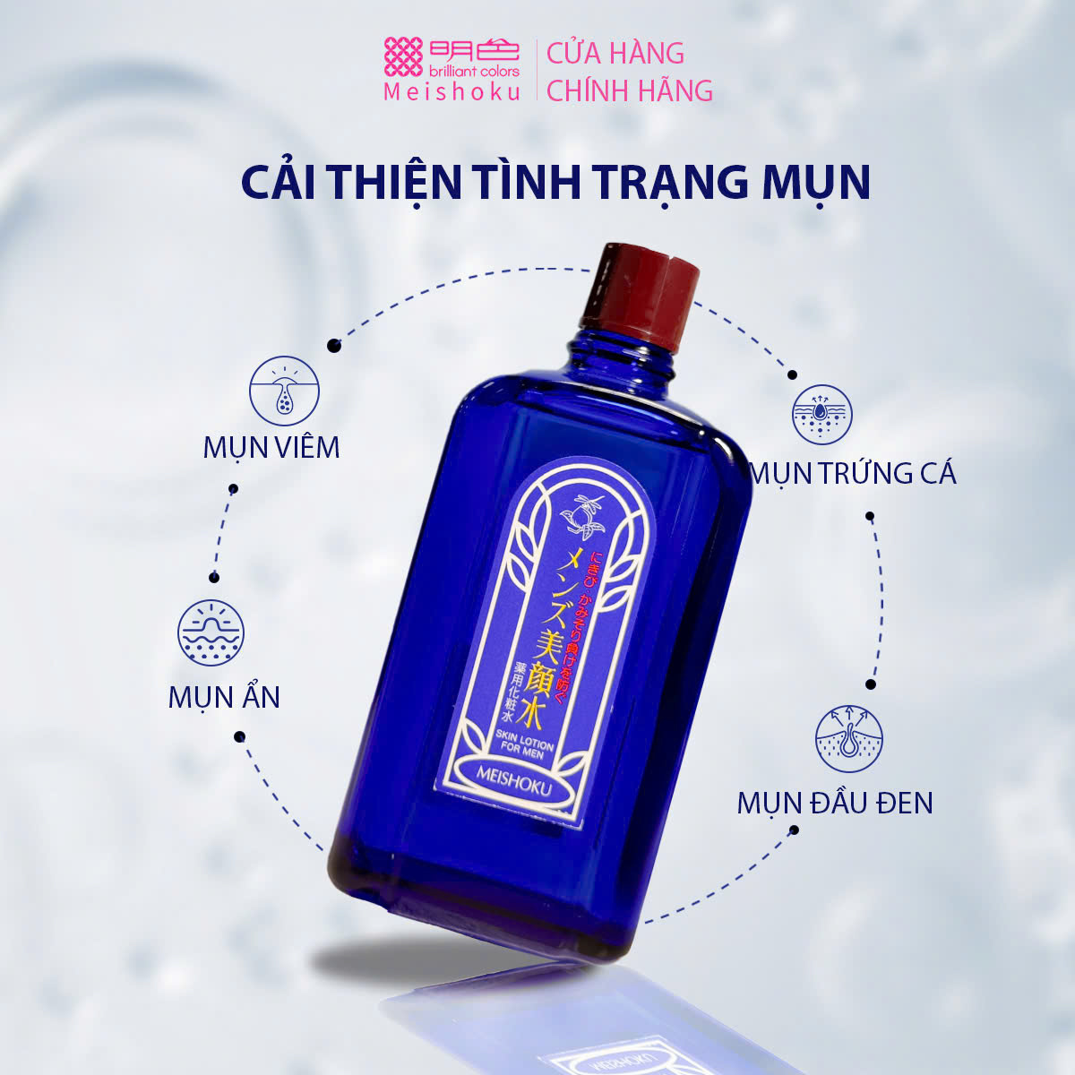 Mô tả Combo 2 Chai Nước Hoa Hồng Làm Sạch Và Ngăn Ngừa Mụn Cho Nam MEISHOKU Bigansui For Men Lotion 90ML - 3