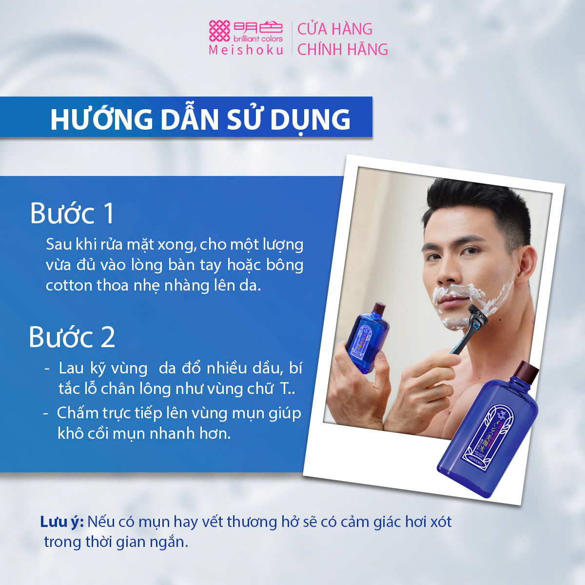 Mô tả Combo 2 Chai Nước Hoa Hồng Làm Sạch Và Ngăn Ngừa Mụn Cho Nam MEISHOKU Bigansui For Men Lotion 90ML - 6