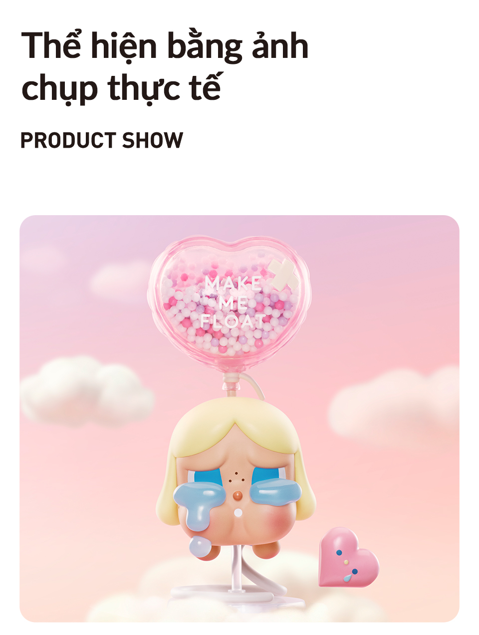 【POP MART × CRYBABY】MAKE ME FLOAT フィギュア POP MART Official | Shop
