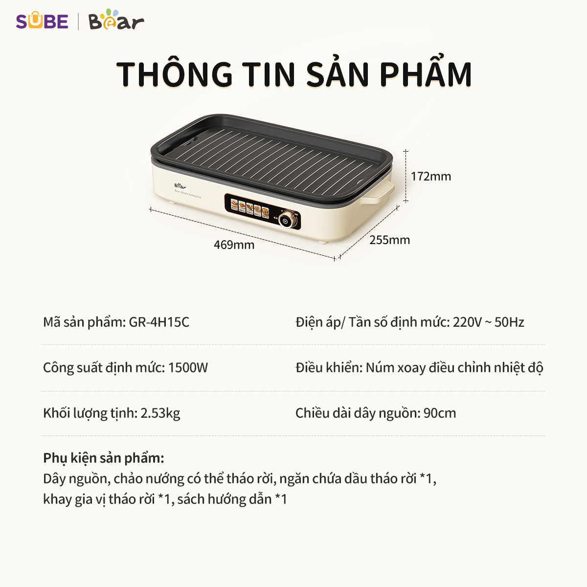 Mô tả Bếp Nướng Điện Không Khói Bear Đa Năng Chiên Xào Khay Nướng Hệ Thống Phát Nhiệt 5U Phân Bố Nhiệt Đồng Đều GR-4H15C - 3
