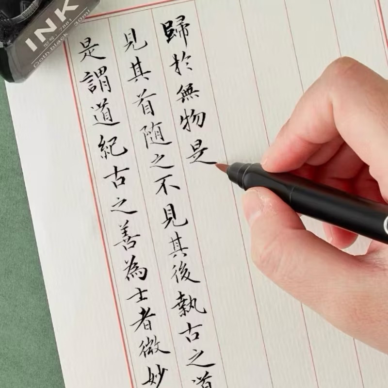 Mô tả Bút Lông Bấm Tiện Dụng - Viết Thư Pháp Tiểu Khải, Cỡ Chữ Nhỏ ( Tặng 20 Ống Mực) - 4