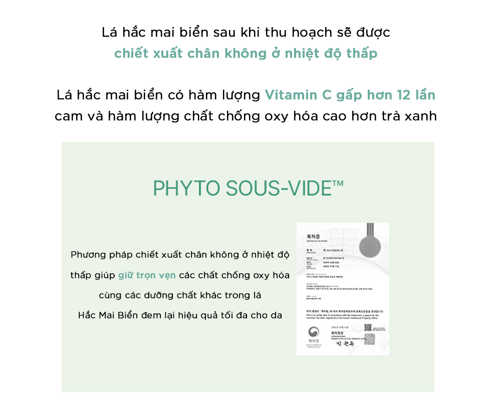 Mô tả Kem dưỡng ẩm I'm From Vitamin Tree Water-Gel Advanced 75g - 3