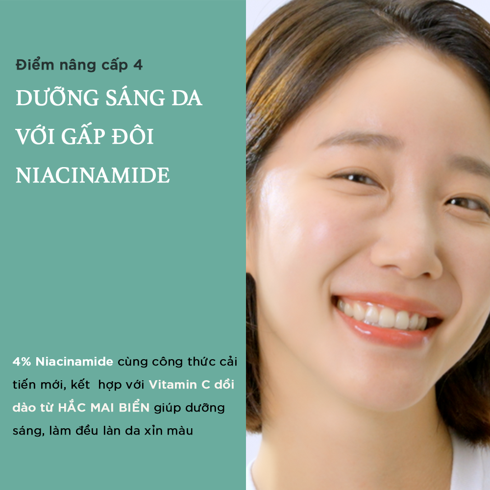Mô tả Kem dưỡng ẩm I'm From Vitamin Tree Water-Gel Advanced 75g - 6