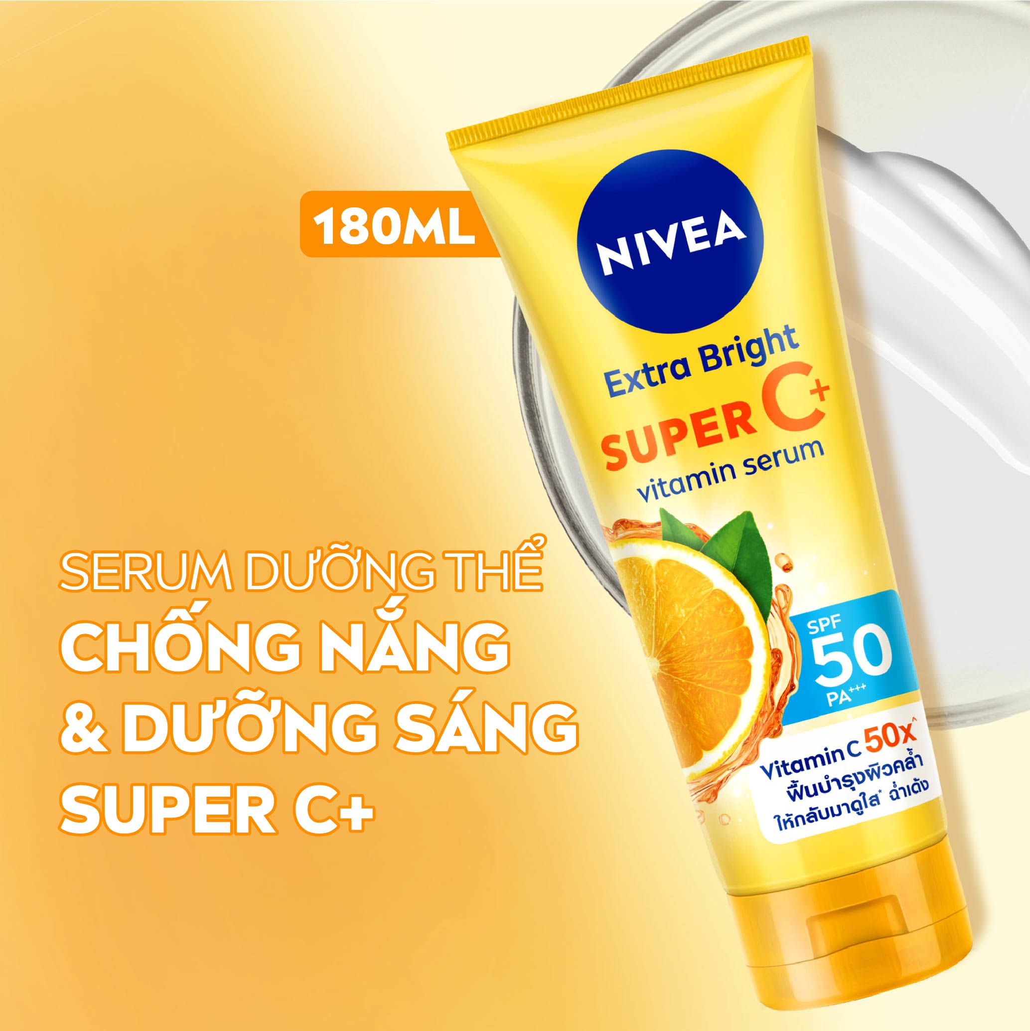Mô tả Serum Dưỡng Thể & Chống Nắng SPF50 PA+++ NIVEA Vitamin Super C+ (170 ml) - 98448 - 1