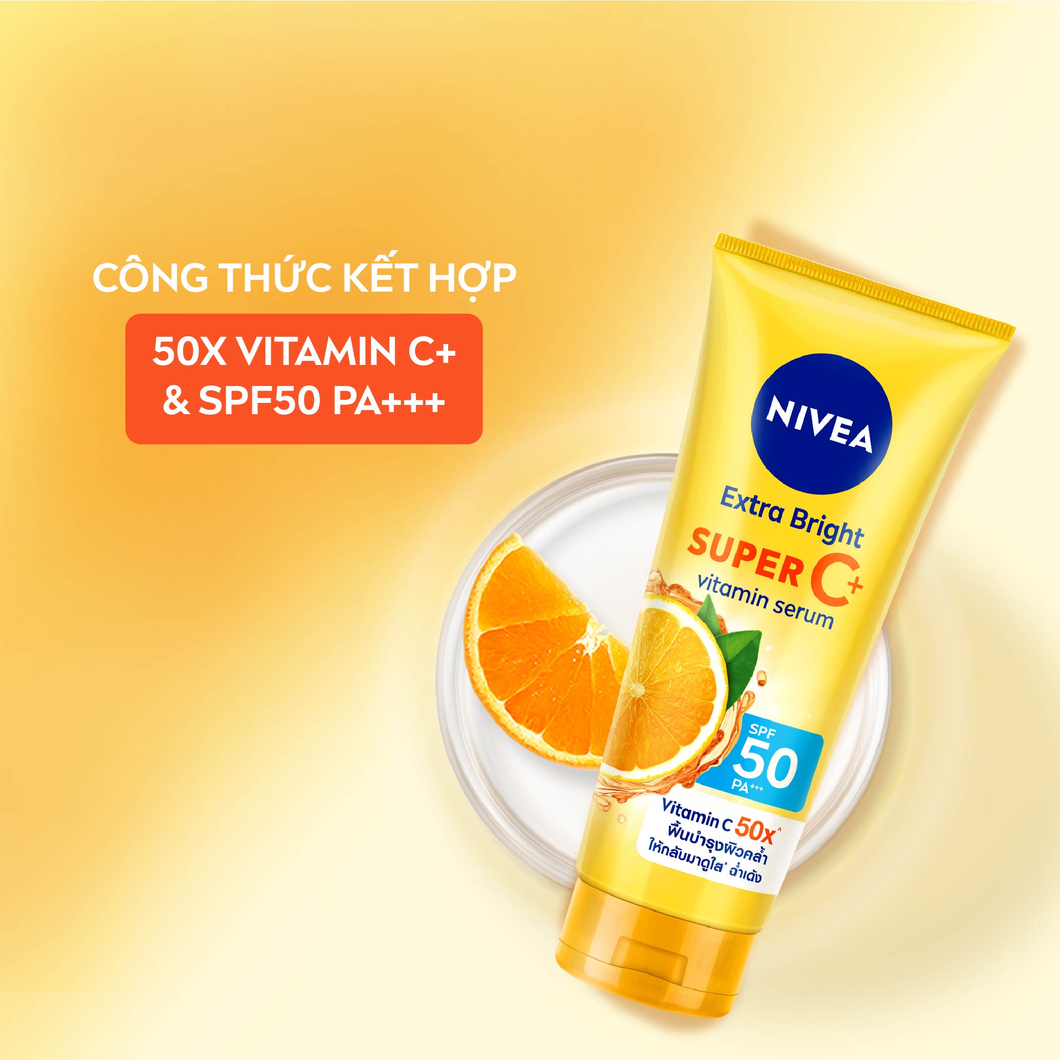 Mô tả Serum Dưỡng Thể & Chống Nắng SPF50 PA+++ NIVEA Vitamin Super C+ (170 ml) - 98448 - 5