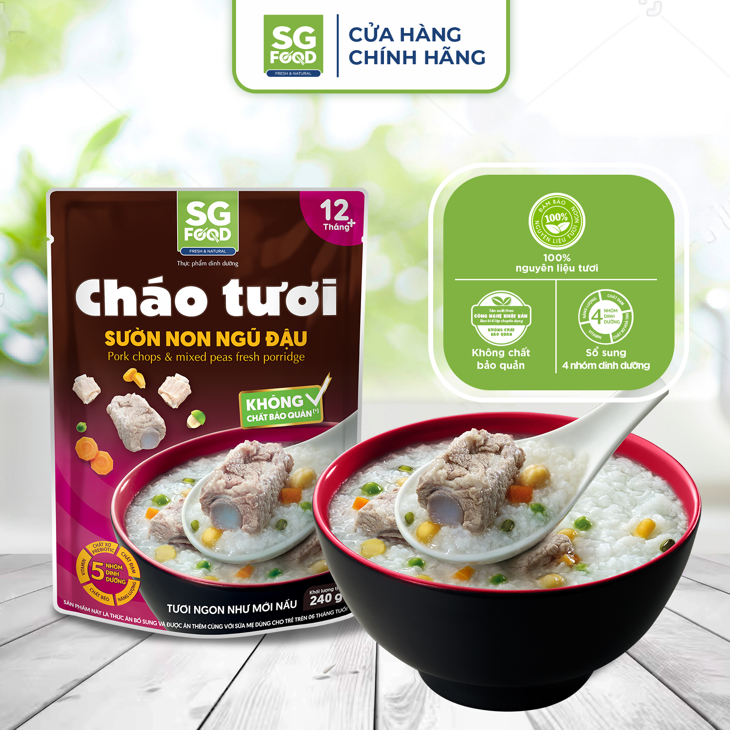 Mô tả Cháo Tươi SG Food Sườn Non Ngũ Đậu 240g - 1