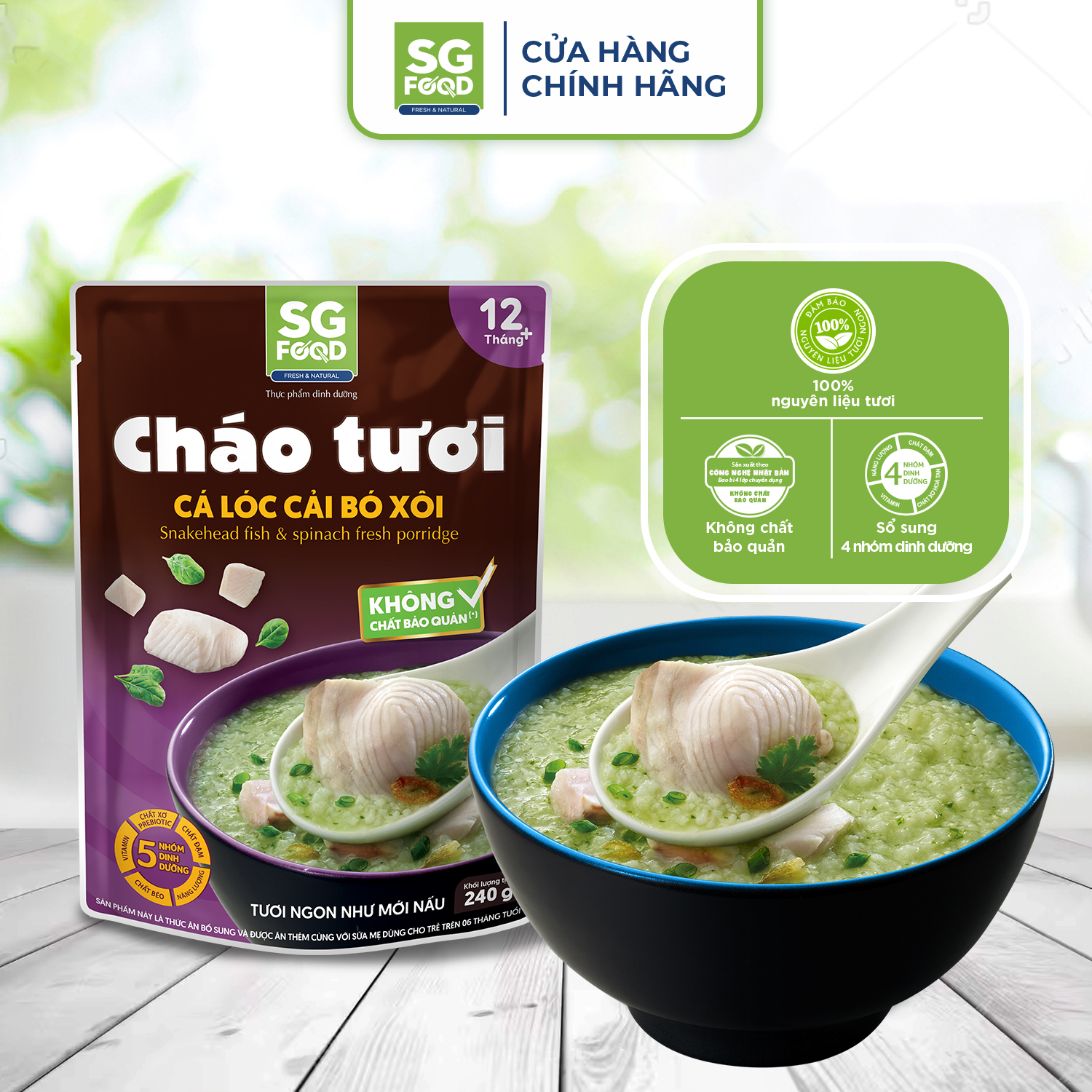 Mô tả Cháo Tươi Sài Gòn Food Cá Lóc Cải Bó Xôi 240g - 1