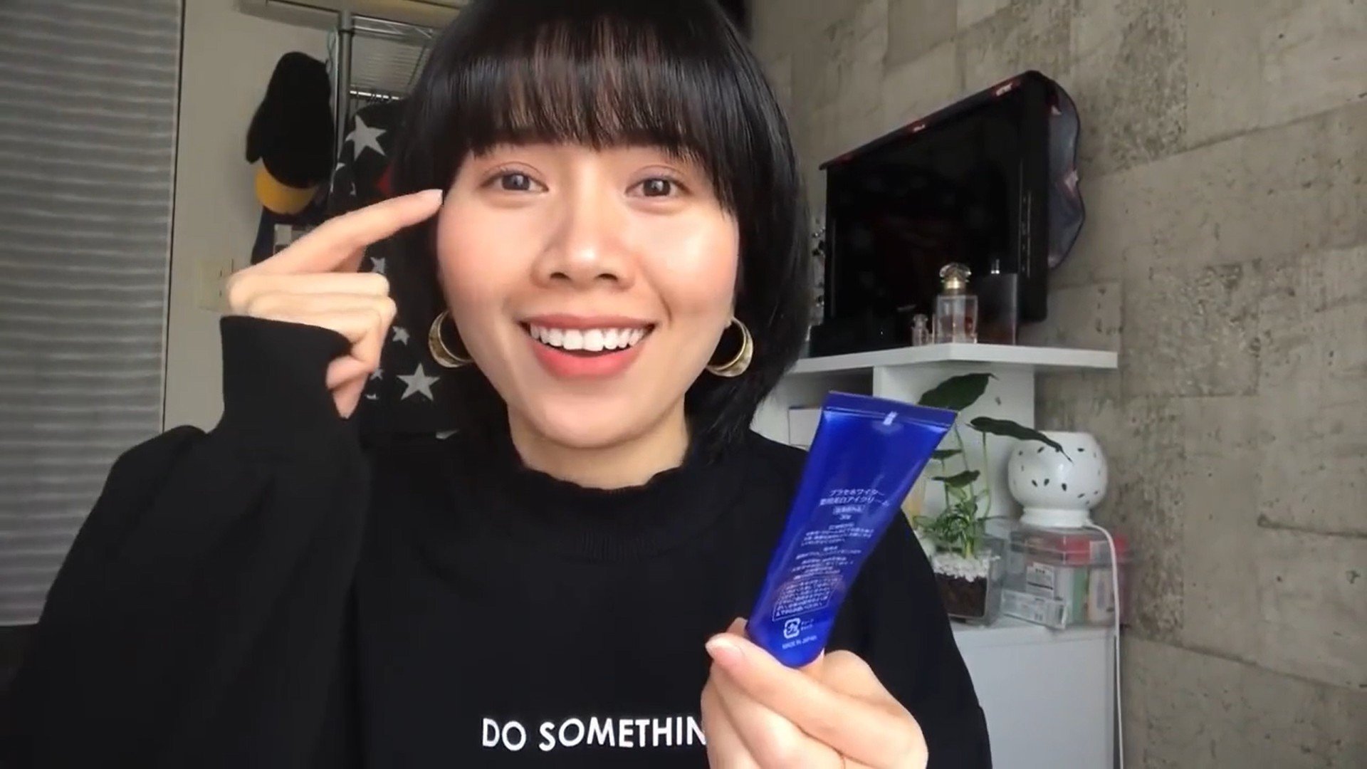 Mô tả Kem Mắt Nhau Thai Giảm Quầng Thâm, Nếp Nhăn MEISHOKU Placewhiter 30g - 1