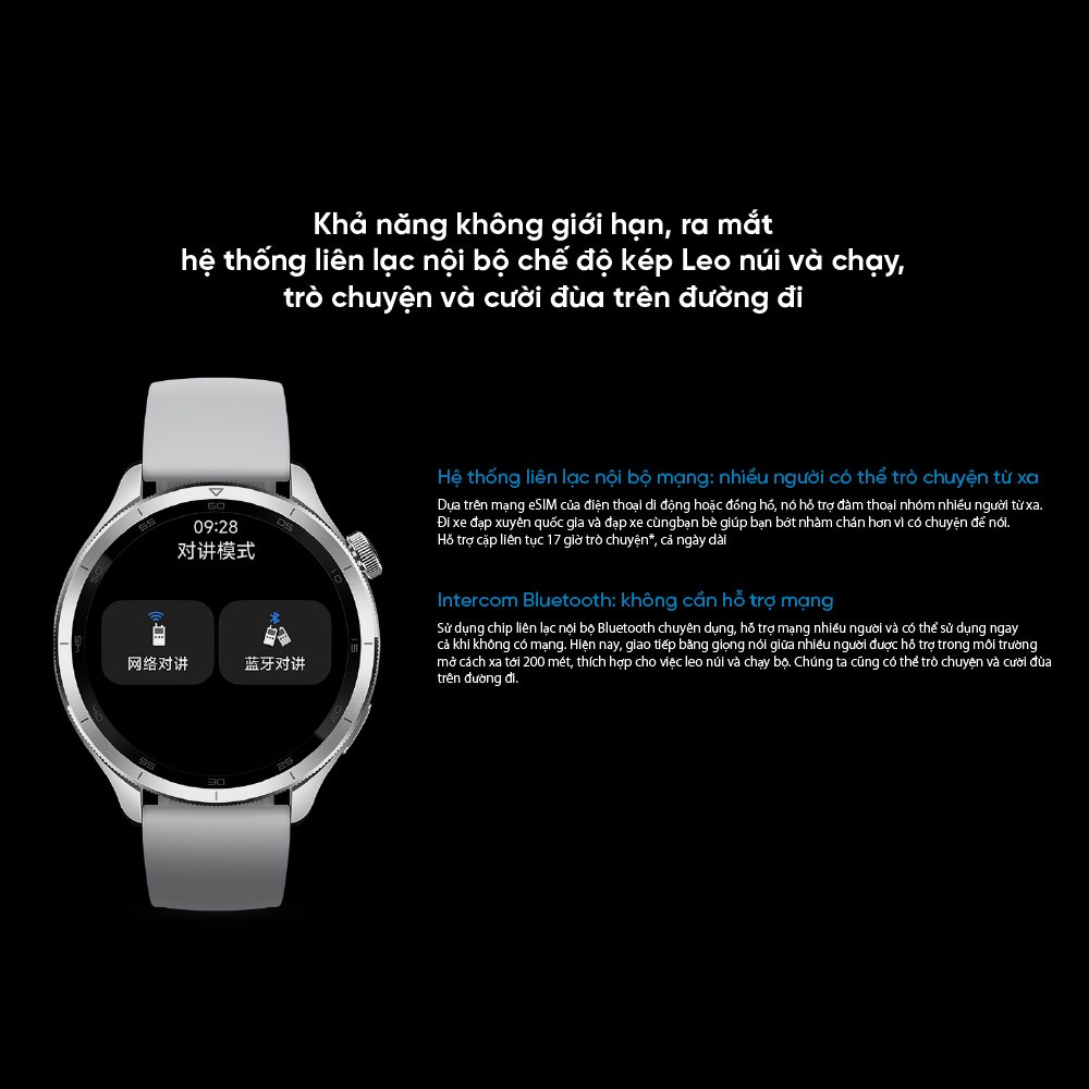 Mô tả Đồng hồ thông minh Xiaomi Watch S4 - Màn hình AMOLED 1.43 inch - Pin 486mAh hoạt động lên đến 15 ngày - 8