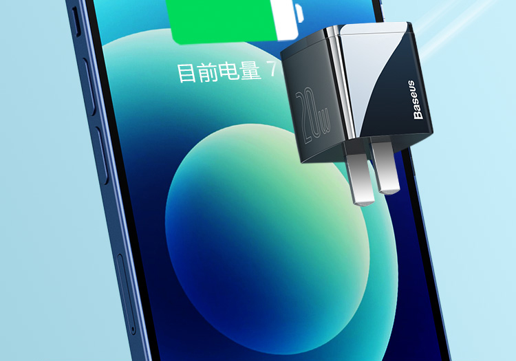 Mô tả Củ sạc nhanh Baseus PD 20W dành cho các dòng Iphone 12/13/14 - 2