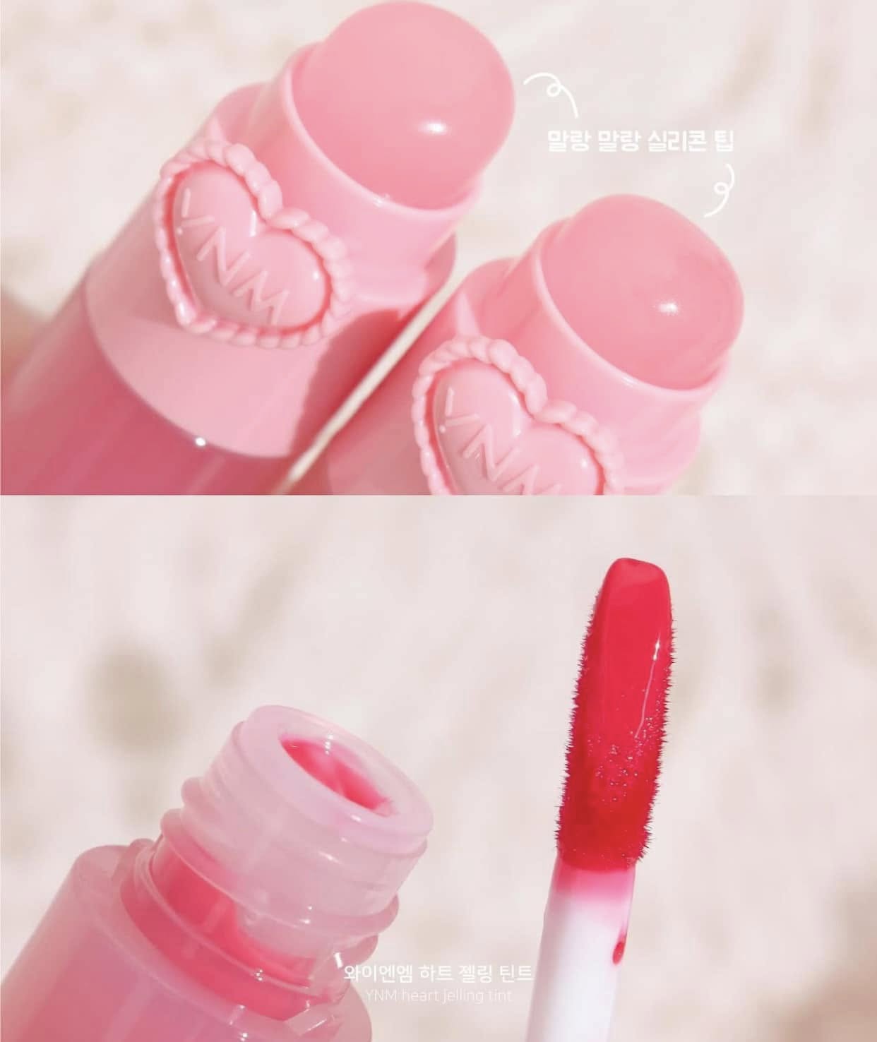 Mô tả Son Tint Bóng Căng Mọng Kèm Đầu Tán Son Và Bền Màu YNM Heart Jelling Tint 2.6g - Daily Beauty - 5
