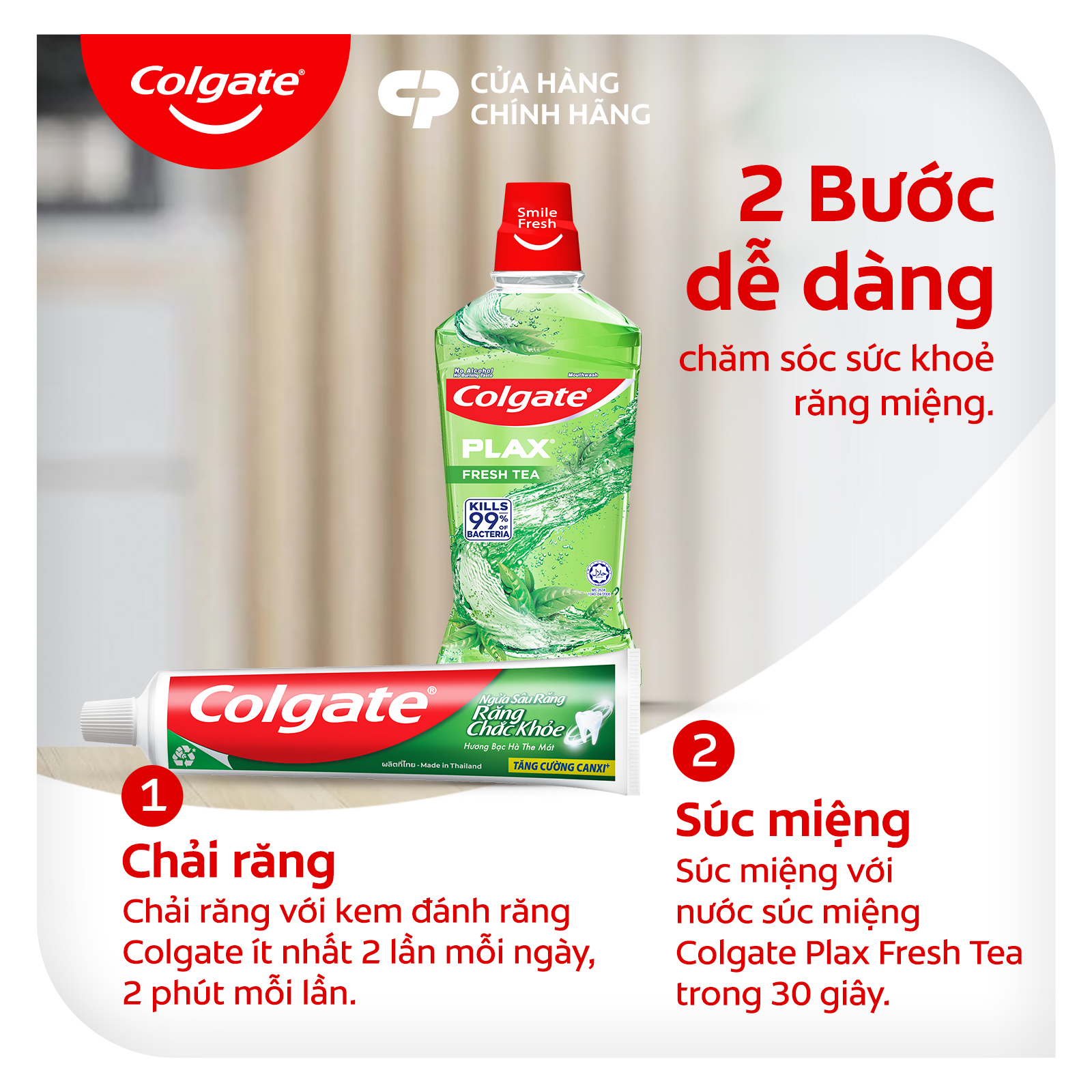 Mô tả Bộ 5 Kem đánh răng Colgate ngừa sâu răng răng chắc khỏe 225g/tuýp tặng bàn chải - 2