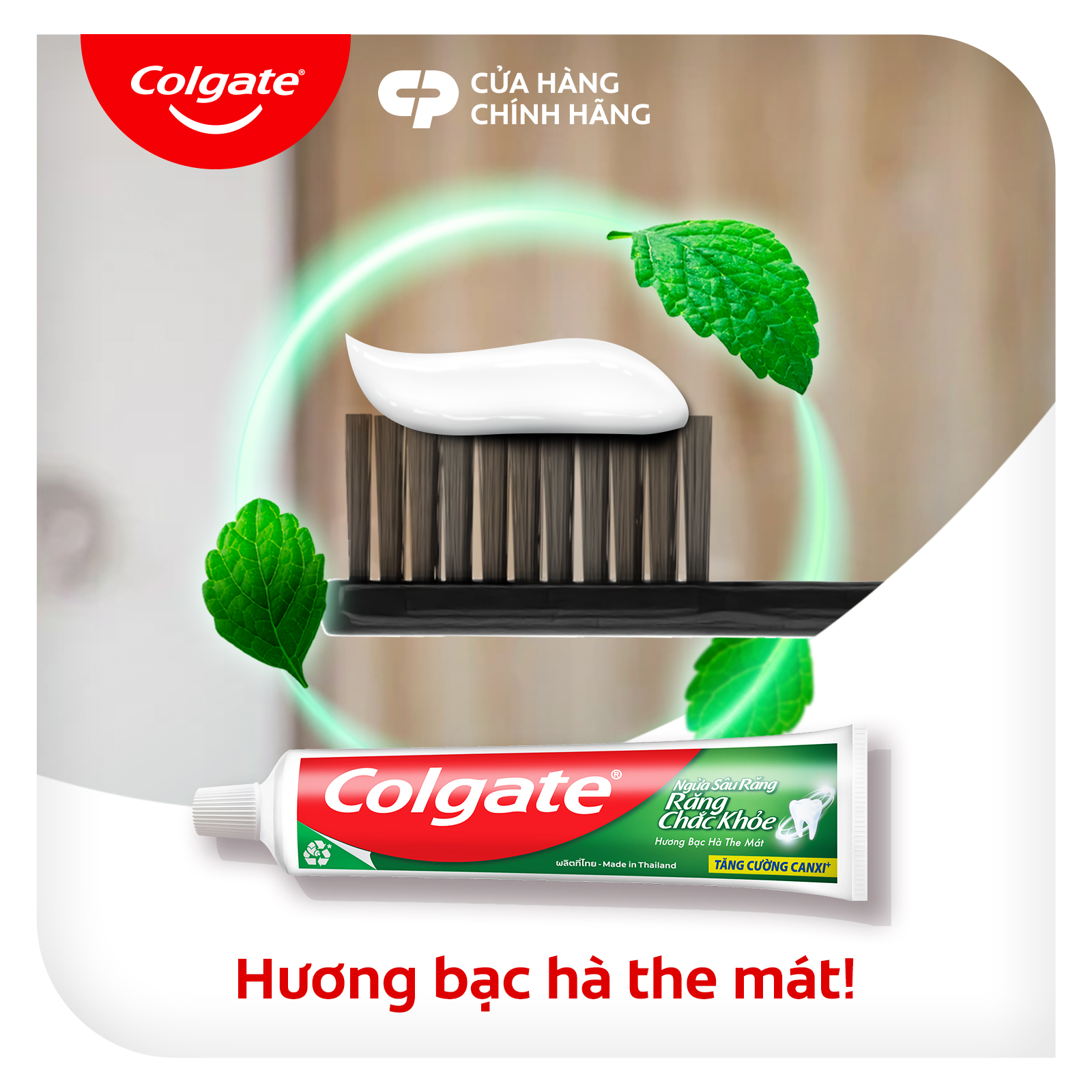 Mô tả Bộ 5 Kem đánh răng Colgate ngừa sâu răng răng chắc khỏe 225g/tuýp tặng bàn chải - 3