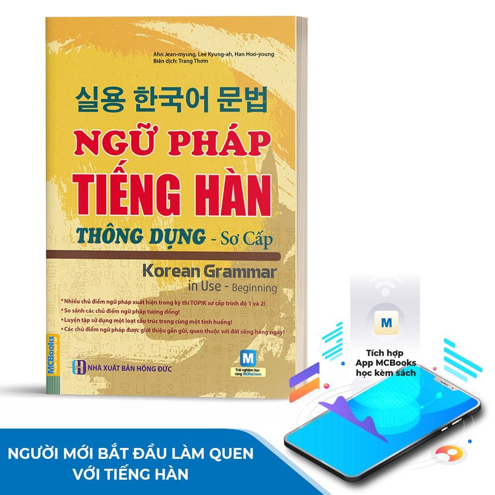 Mô tả Sách - Ngữ Pháp Tiếng Hàn Thông Dụng - Sơ Cấp - Trung Cấp - Cao Cấp (Combo/Lẻ Tùy Chọn) - 2