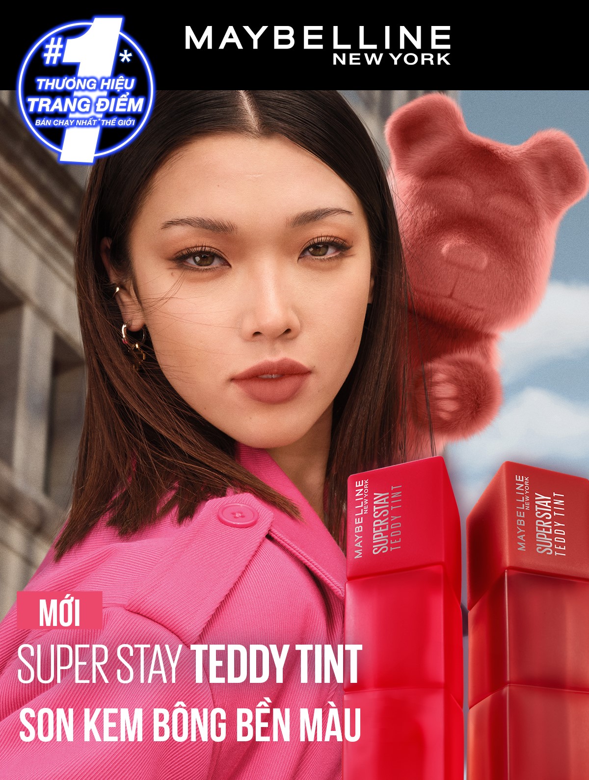 Mô tả Son Kem Bông Bền Màu Superstay Teddy Tint Maybelline New York 5ml - 1