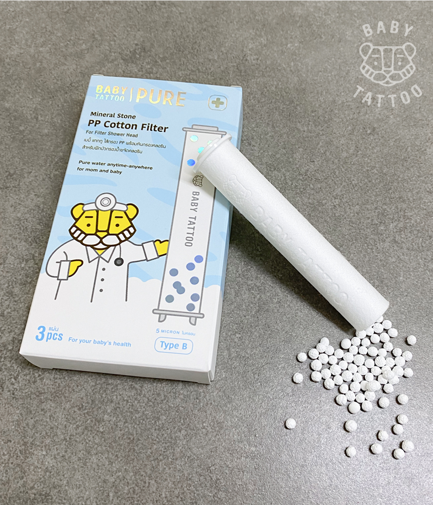 Mô tả Bộ Lõi Lọc PP Type B Cho Vòi Sen Tắm Lọc Nước, Khử Khuẩn BABY TATTOO - 10
