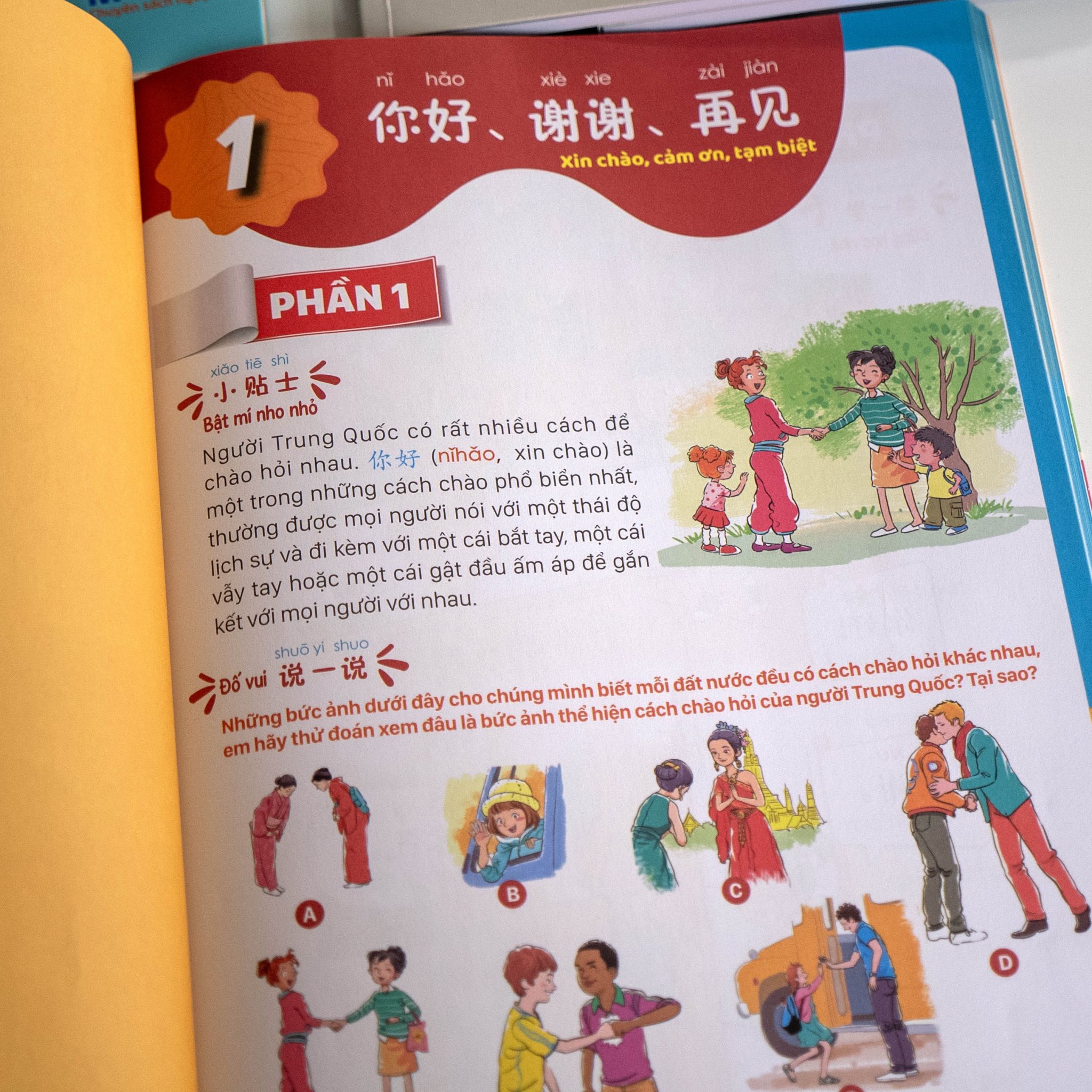 Mô tả Sách - Giáo Trình Hán Ngữ Phiên Bản 3 Và Tiếng Trung Cho Trẻ Em 1,2,3 (Combo/Lẻ Tùy Chọn) - 2