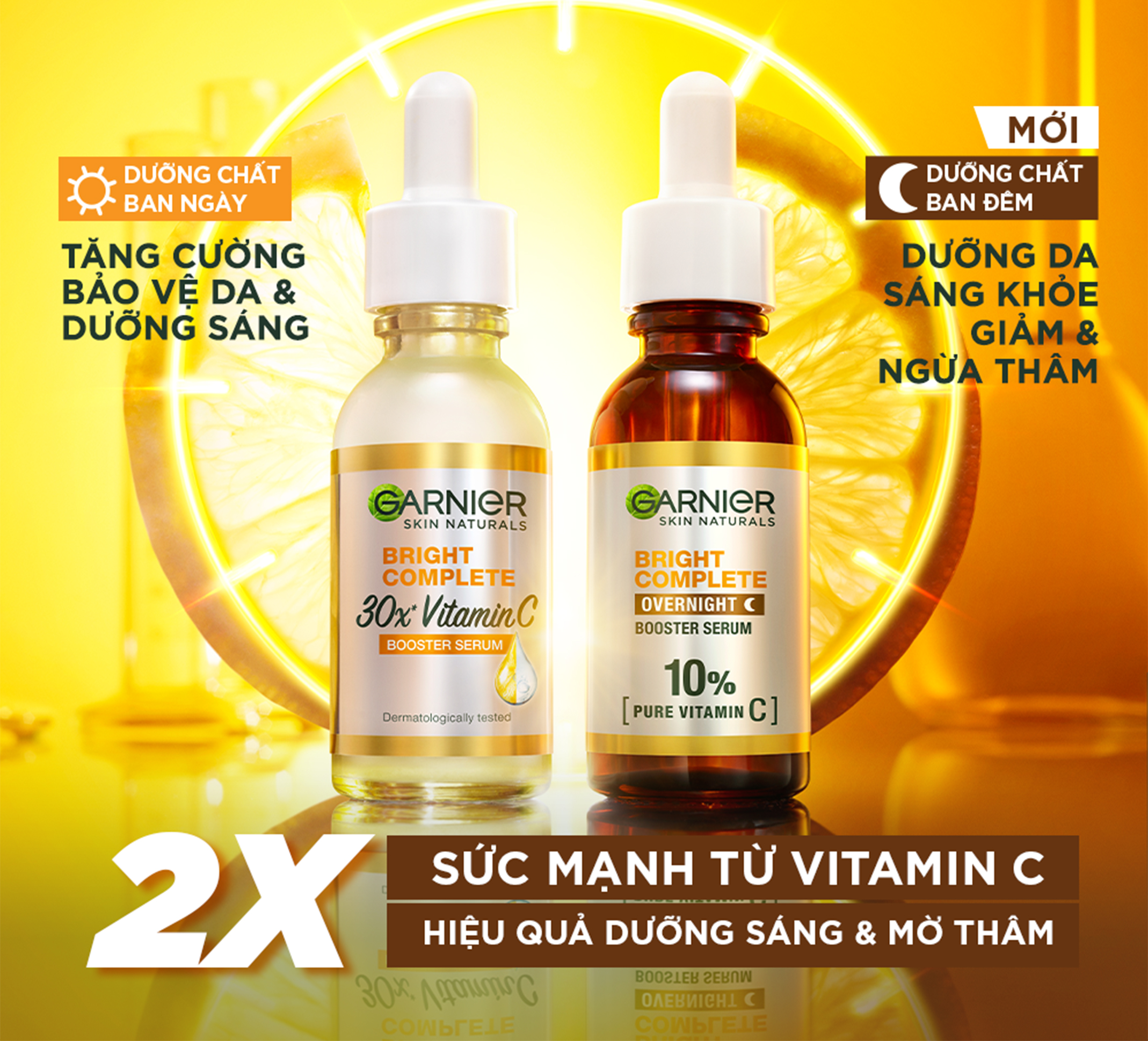 vn 11134208 7ras8