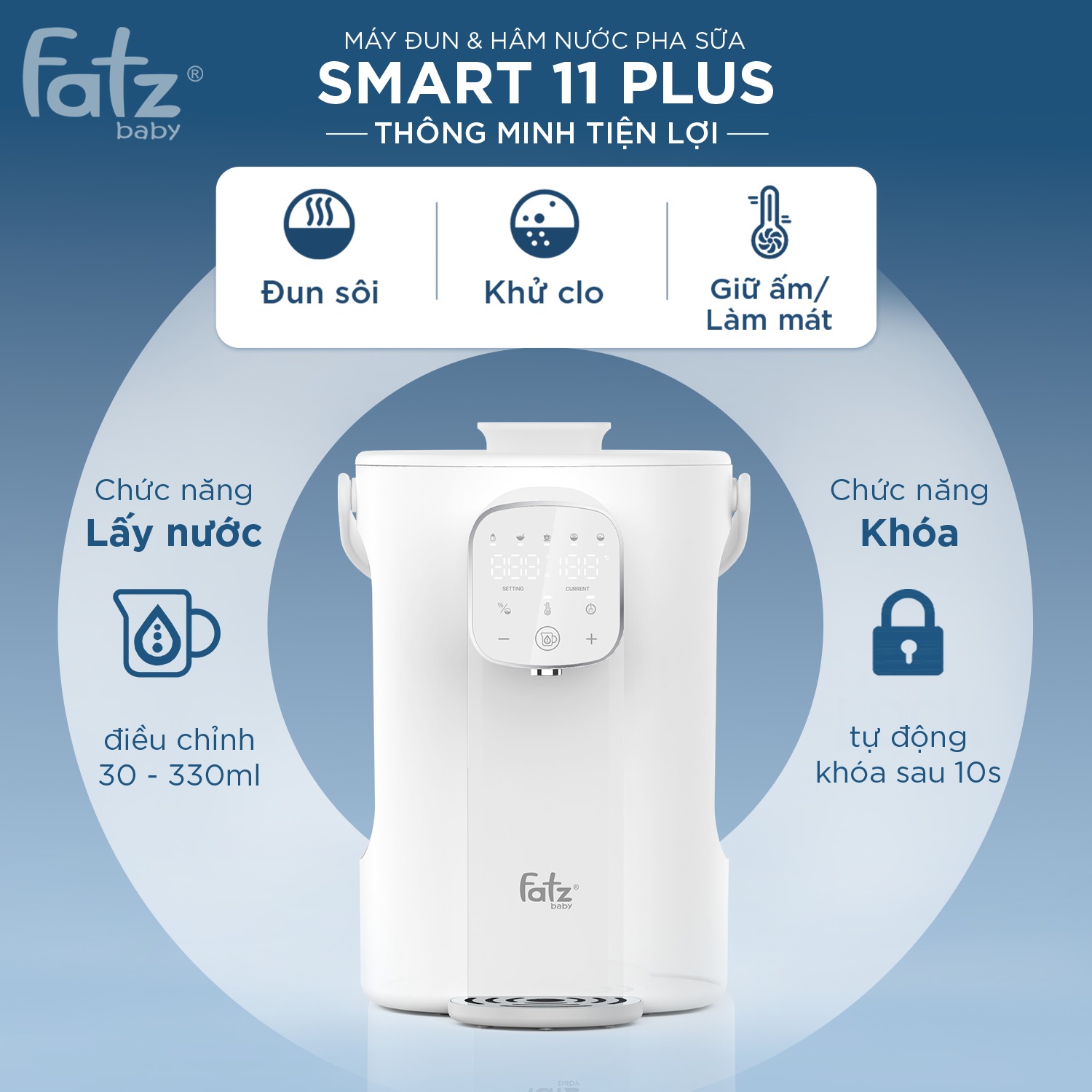 Mô tả Máy đun và hâm nước pha sữa thông minh tiện lợi Smart 11 Plus FATZBABY FB3835HB - 5
