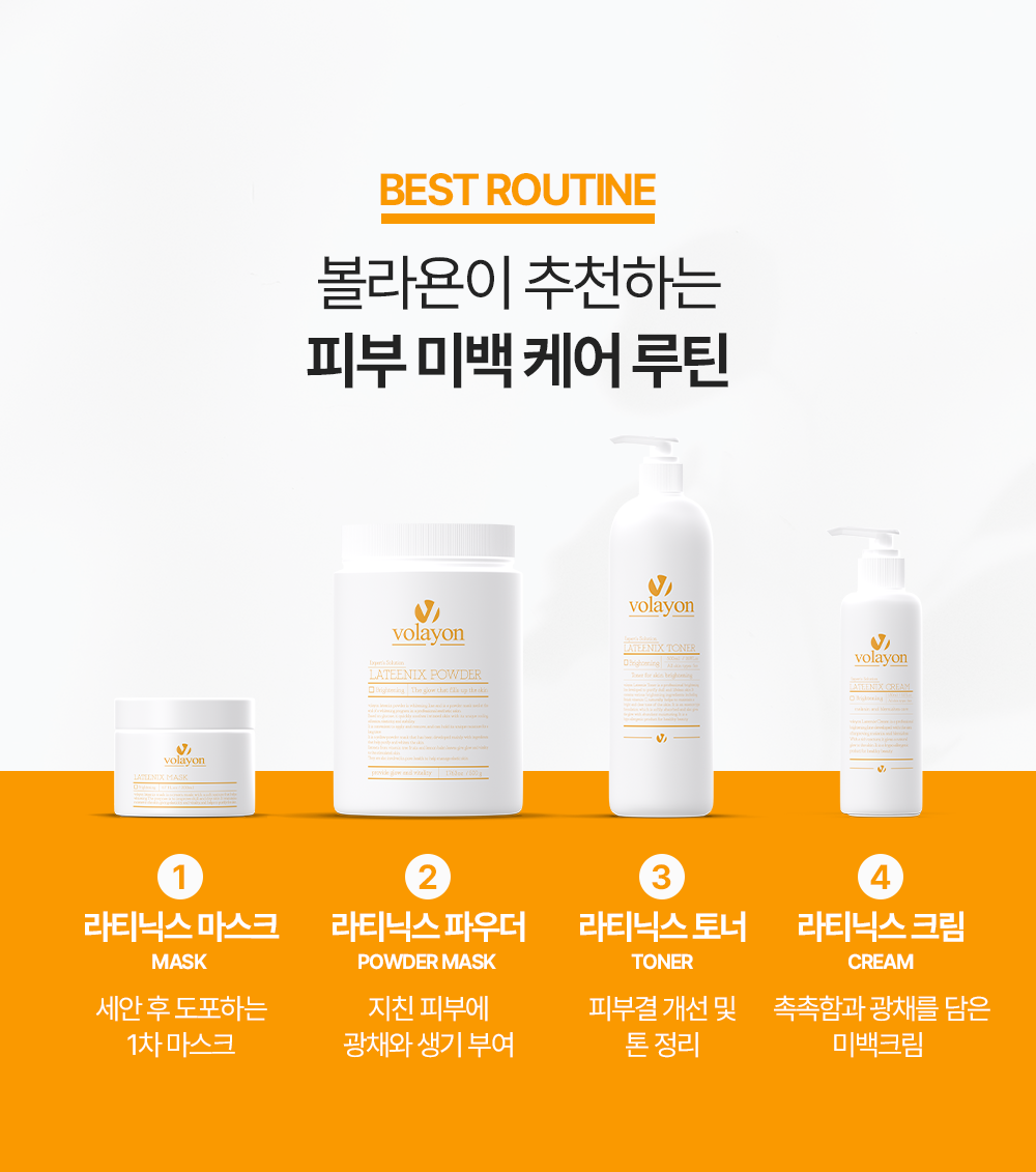 Mô tả Mặt Nạ Dẻo Dưỡng Trắng Chống Lão Hóa Dưỡng Ẩm Vitamin C Niacinamide Volayon Lateenix Powder 500g - 8