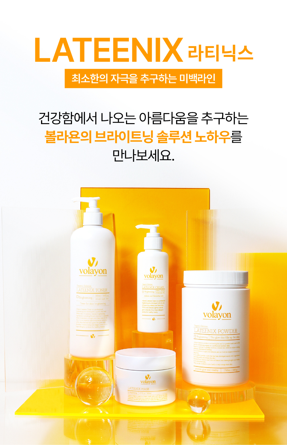 Mô tả Mặt Nạ Dạng Bột Trắng Da Volayon Lateenix Powder 500g - 1