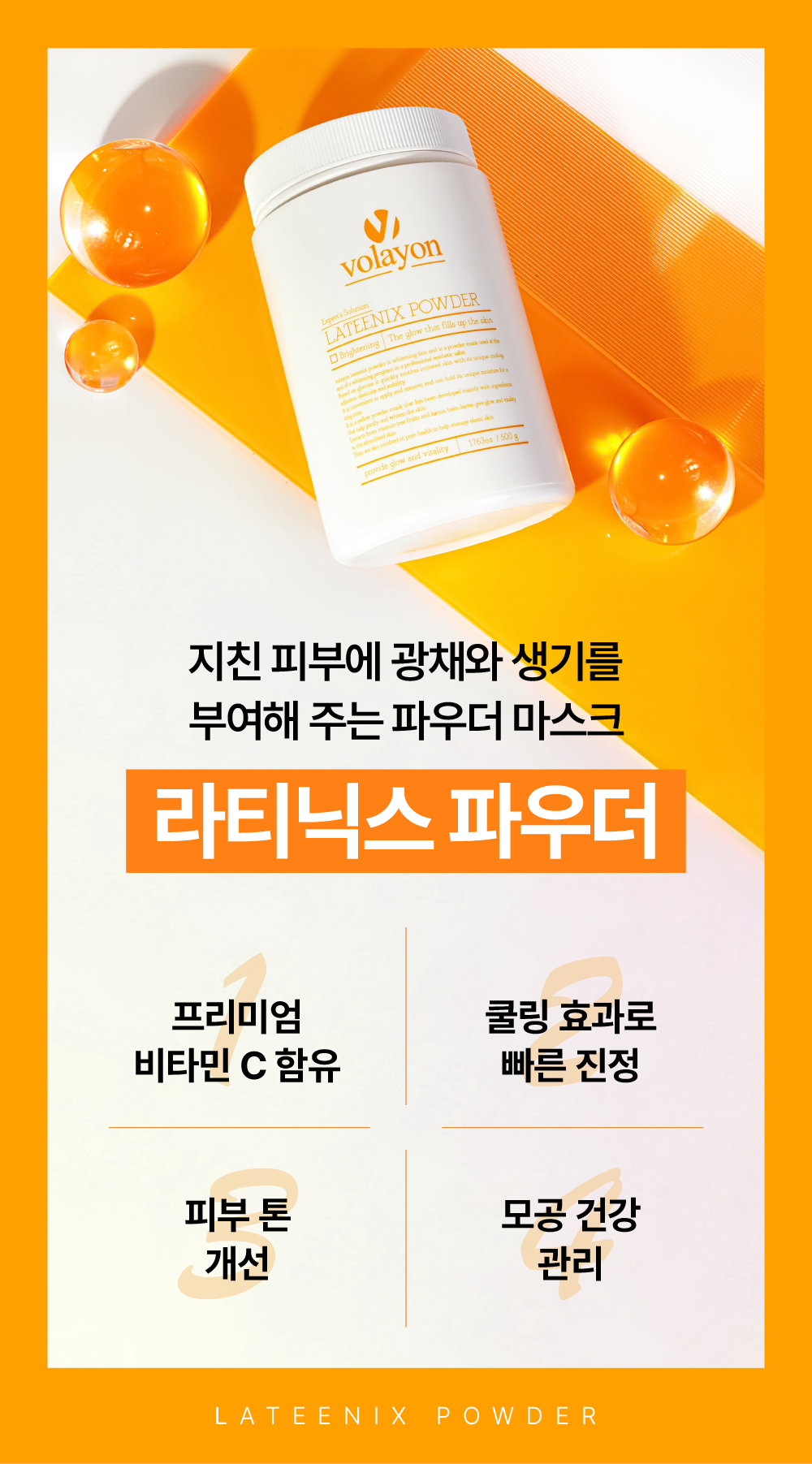 Mô tả Mặt Nạ Dạng Bột Trắng Da Volayon Lateenix Powder 500g - 4