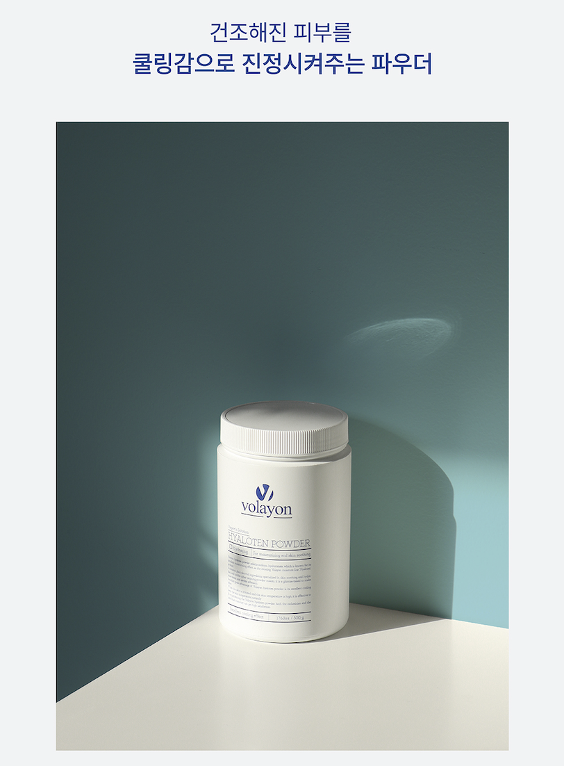 Mô tả Mặt Nạ Dẻo Xanh Dương Volayon Hyaloten Powder Mặt Nạ Bột Cấp Ẩm Làm Dịu Da 500g - 3
