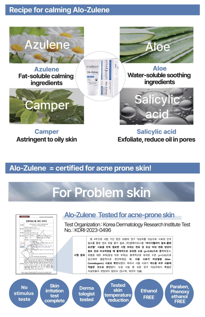 Mô tả Gel Phục Hồi Da BytheQuality Alo-zulene Lotion Gel 50ml/500ml - 2