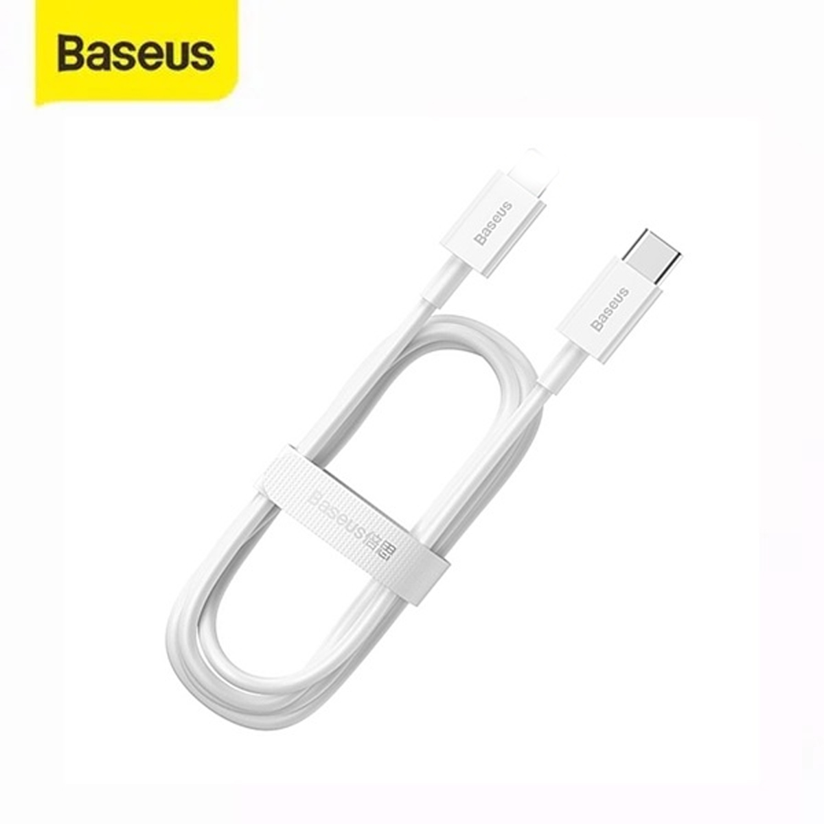 Mô tả Bộ Sạc Nhanh Typec to IP PD20W dùng cho 10/11/12/13 3.0A Baseus GaN5 Fast Charger 1C công nghệ GaN thế hệ 5 (TRẮNG) - 1
