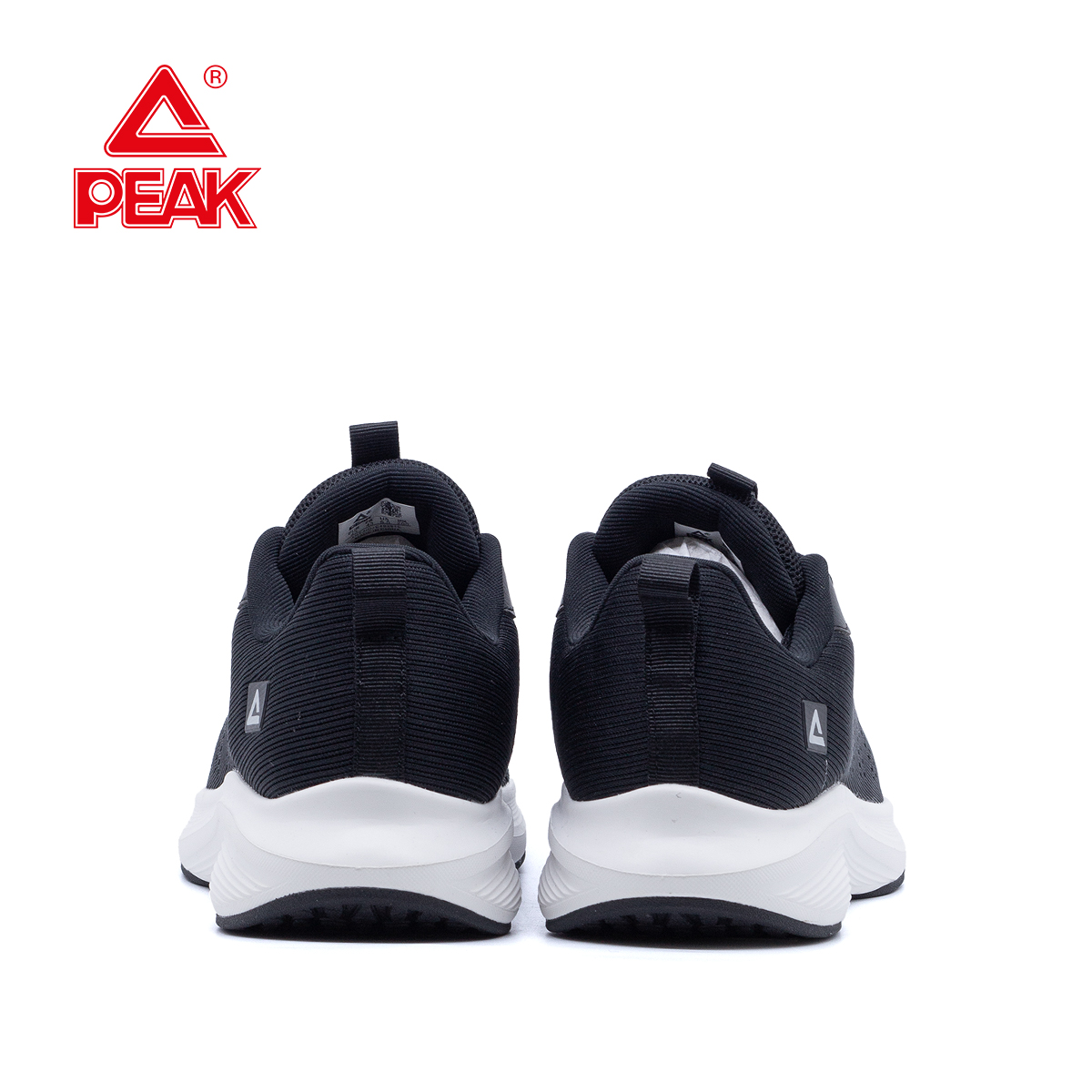Mô tả Giày thể thao thời trang PEAK Casual E49261E Công nghệ P-Ultralight Siêu Nhẹ - 1