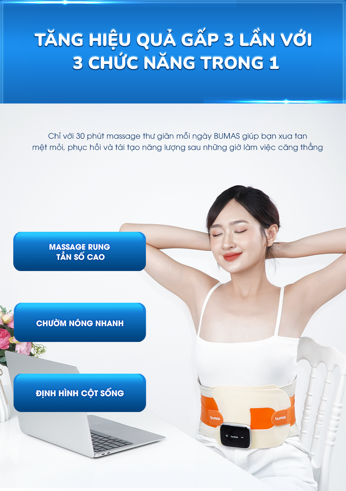 Mô tả Đai Massage Lưng BUMAS M12 - Đai Cố Định Lưng Kết Hợp Massage Và Chườm Ấm Giúp Giảm Nhức Mỏi - 2