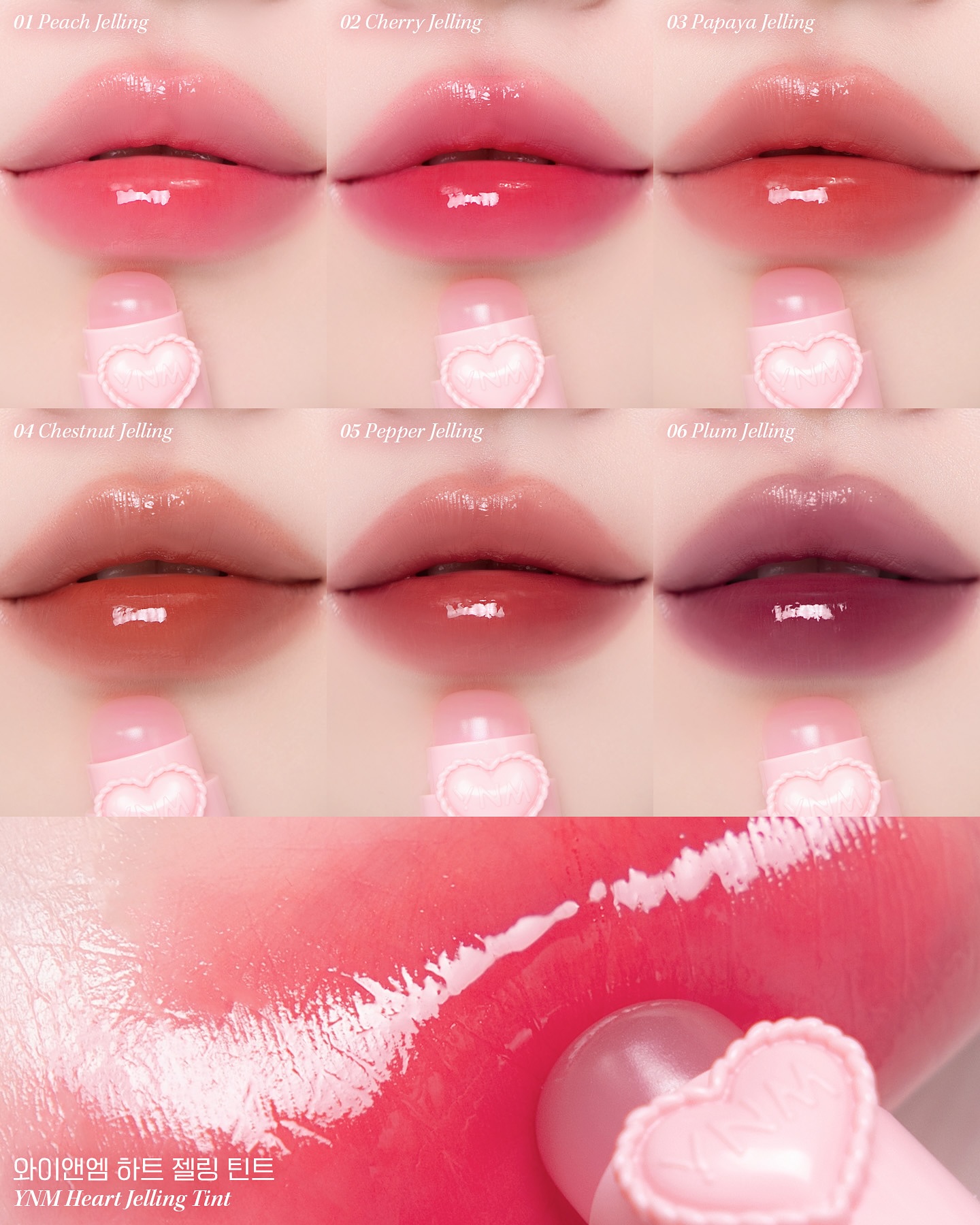 Mô tả Son Tint Bóng Căng Mọng Kèm Đầu Tán Son Và Bền Màu YNM Heart Jelling Tint 2.6g - Daily Beauty - 4