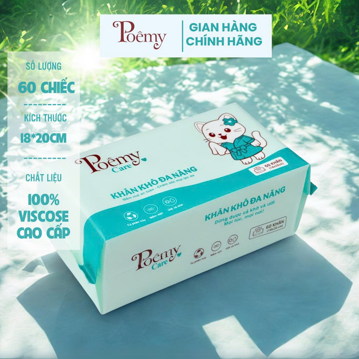 KHĂN KHÔ ĐA NĂNG Poêmy Care - 60 CHIẾC