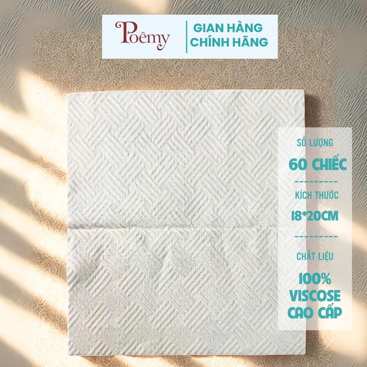 KHĂN KHÔ ĐA NĂNG Poêmy Care - 60 CHIẾC