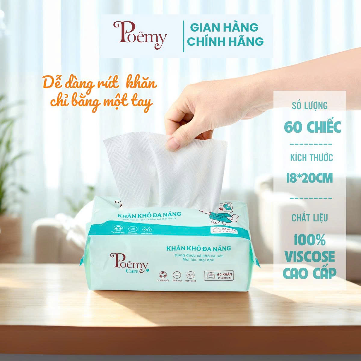 KHĂN KHÔ ĐA NĂNG Poêmy Care - 60 CHIẾC