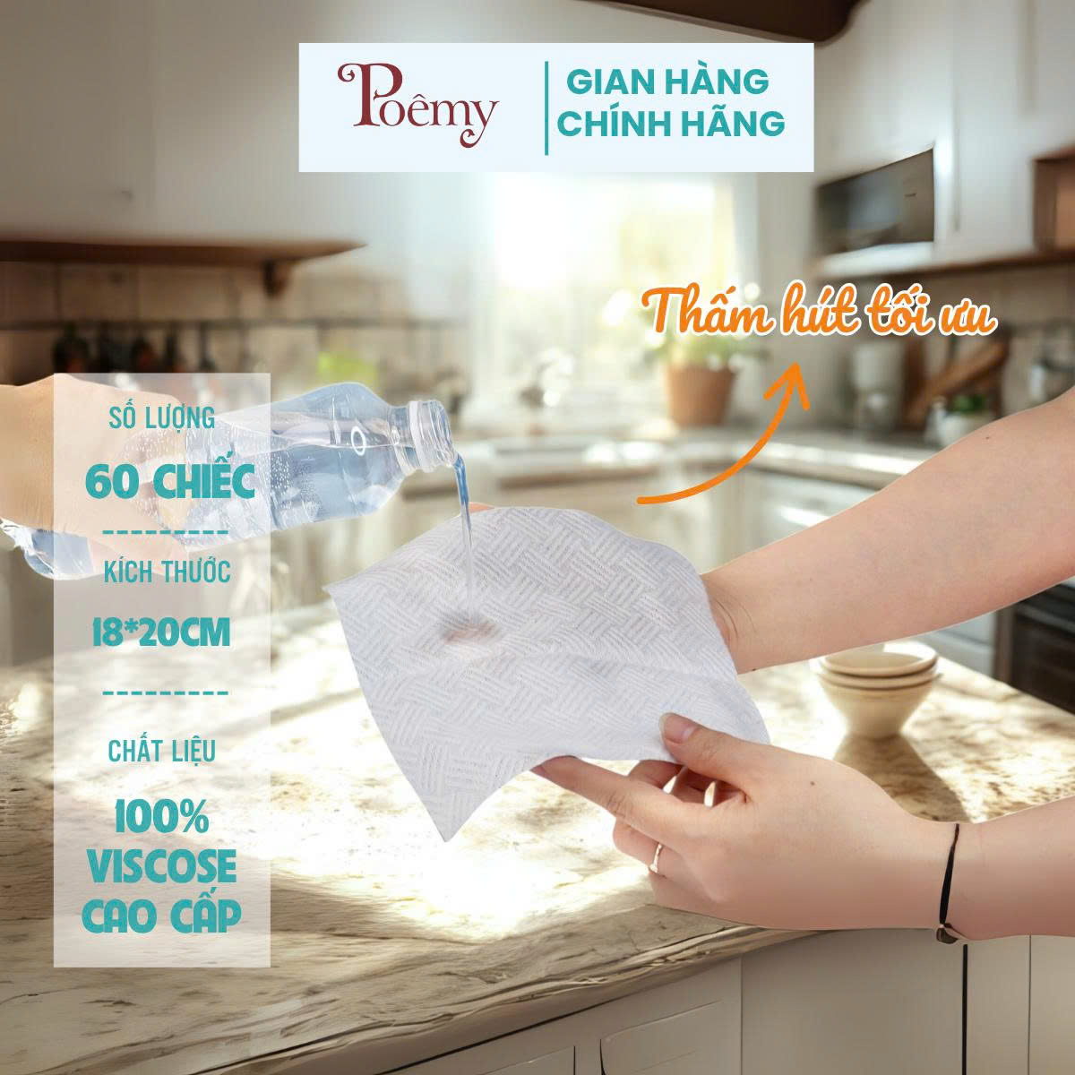 KHĂN KHÔ ĐA NĂNG Poêmy Care - 60 CHIẾC