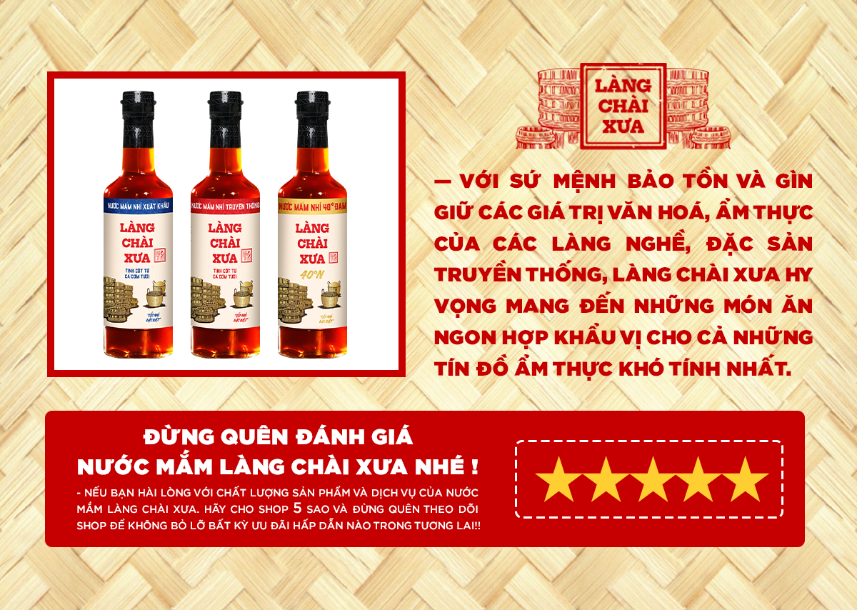 nước mắm nhỉ