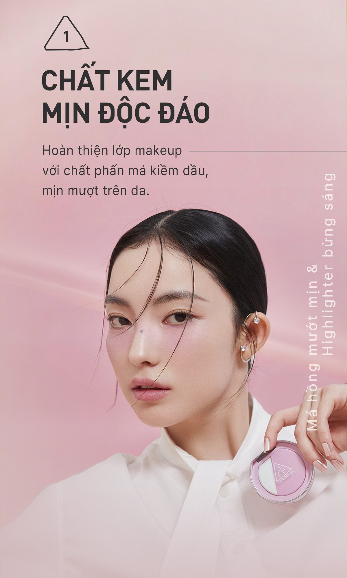Phấn Má Hồng Bắt Sáng 3CE Blushlighter