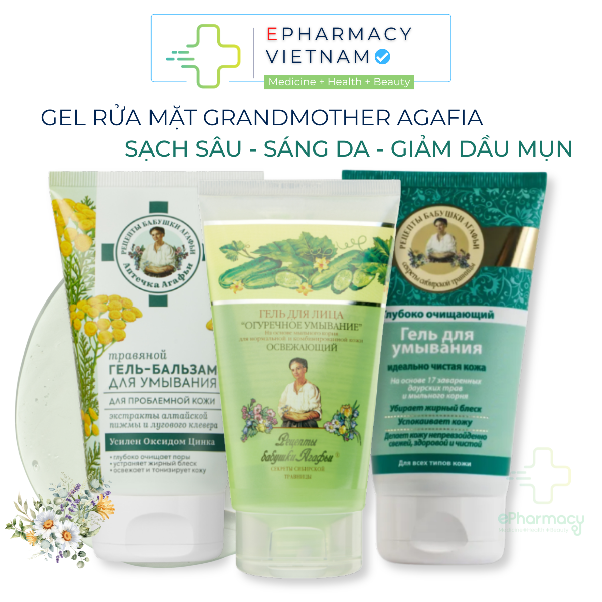 Sữa Rửa Mặt Thảo Mộc GRANDMA AGAFYA Lành Tính Giúp Làm Sạch Da, Giảm ...