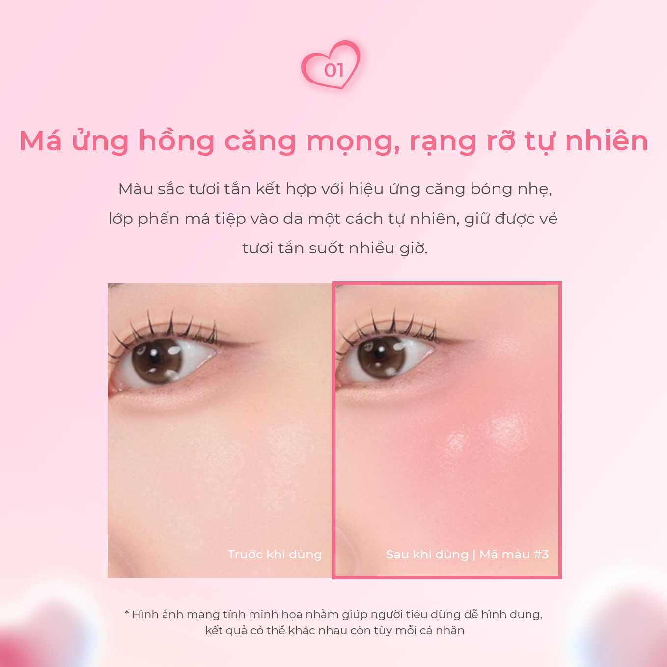 Má Hồng Peripera Syrupy Tok Cheek 9g Dạng Kem Hiệu Ứng Glow Trong Trẻo ...