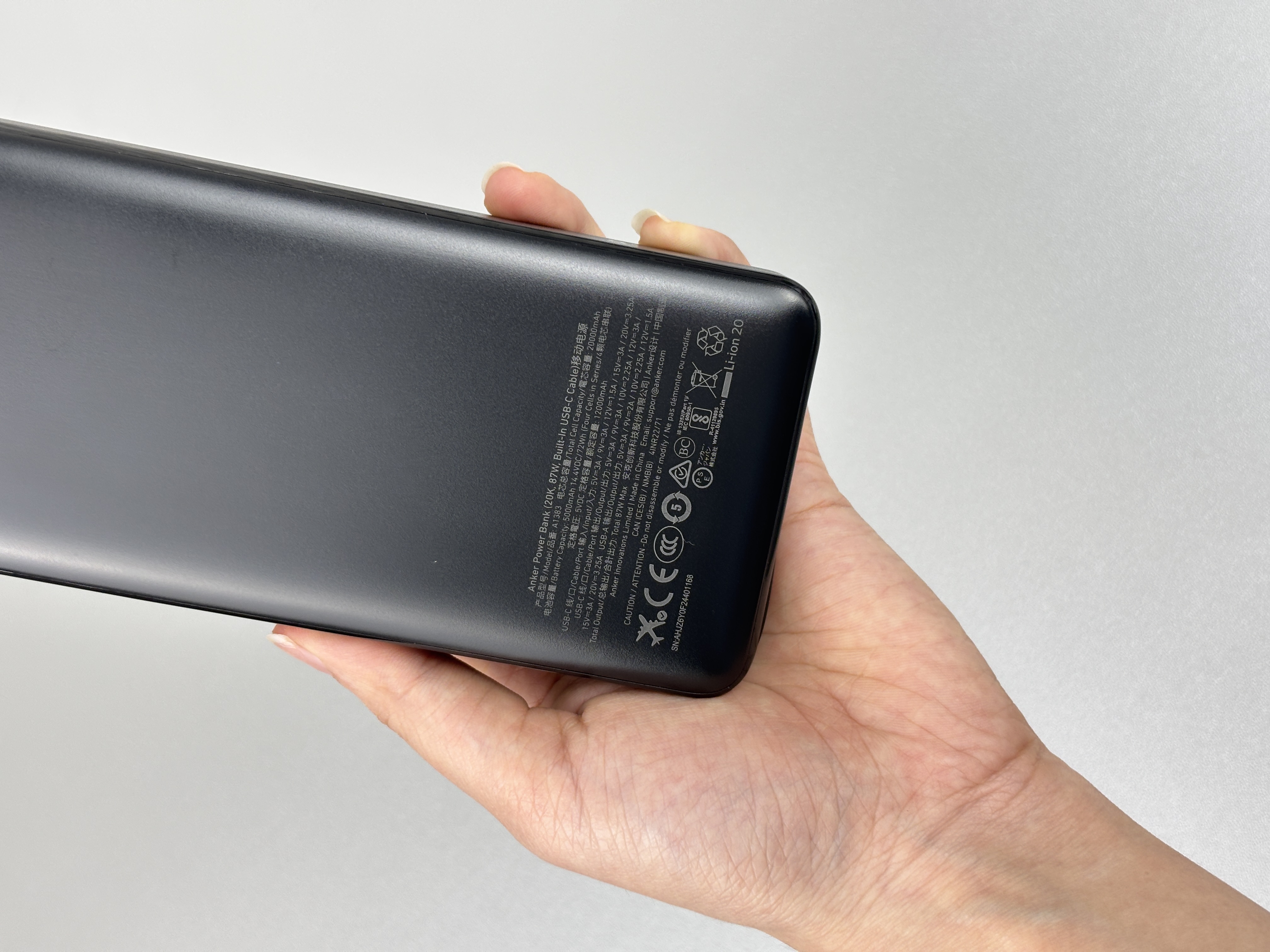 Pin dự phòng Anker A1383 20000mAh tích hợp cáp Type C công suất 87W ...