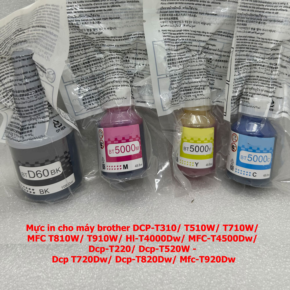 Mực in phun dùng cho máy in Brother DCP-T310/ T510W/ T710W/ T720W/ MFC ...