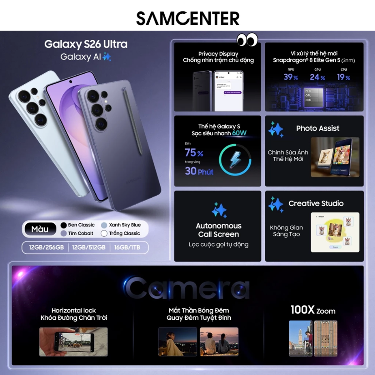 [*] Samsung Galaxy S26 Ultra 12GB/256GB Chính Hãng – ảnh mô tả chi tiết 1