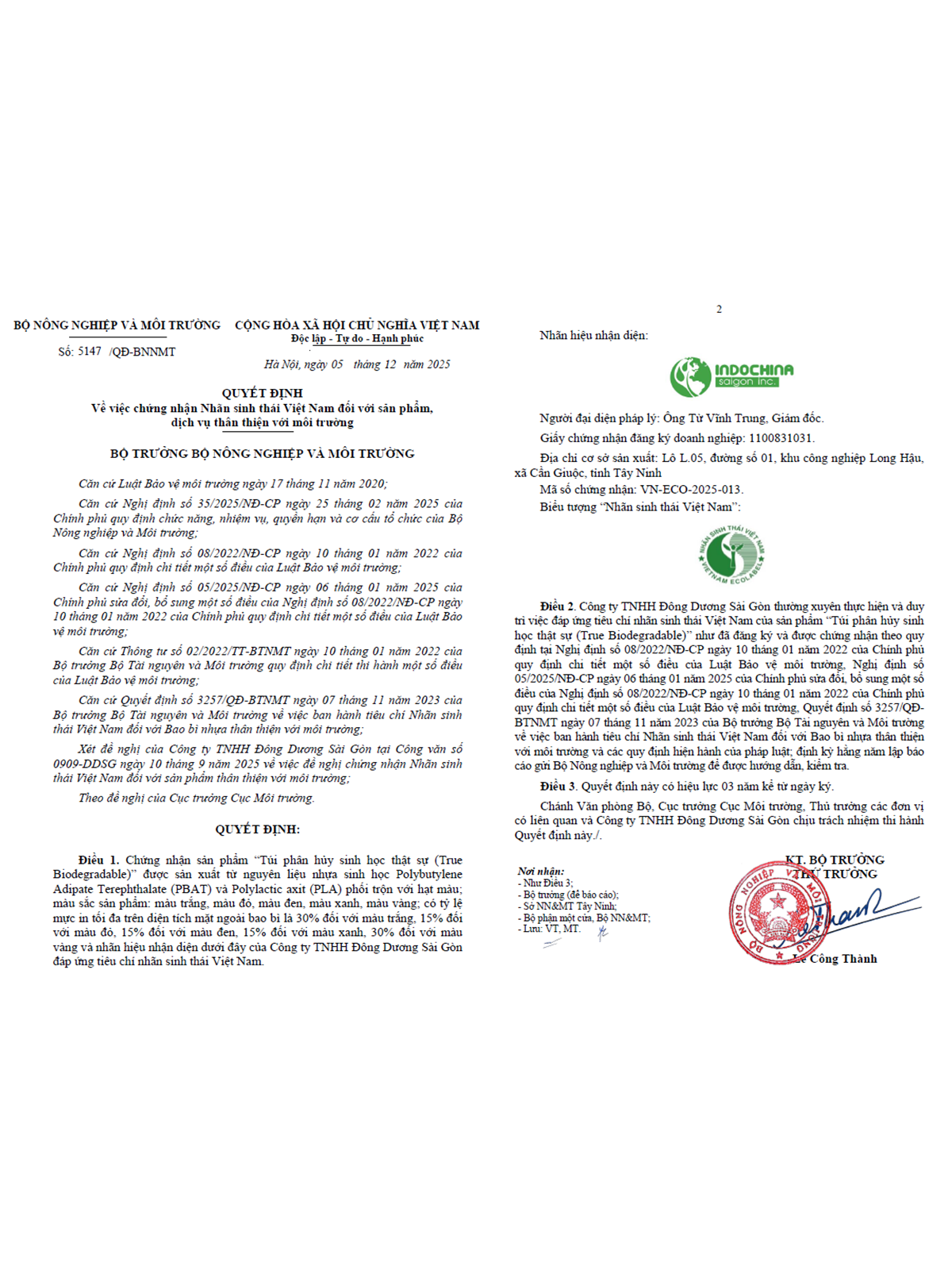 Túi Đựng Thực Phẩm Phân Hủy Sinh Học,True Biodegradable Deodeo 300g ...